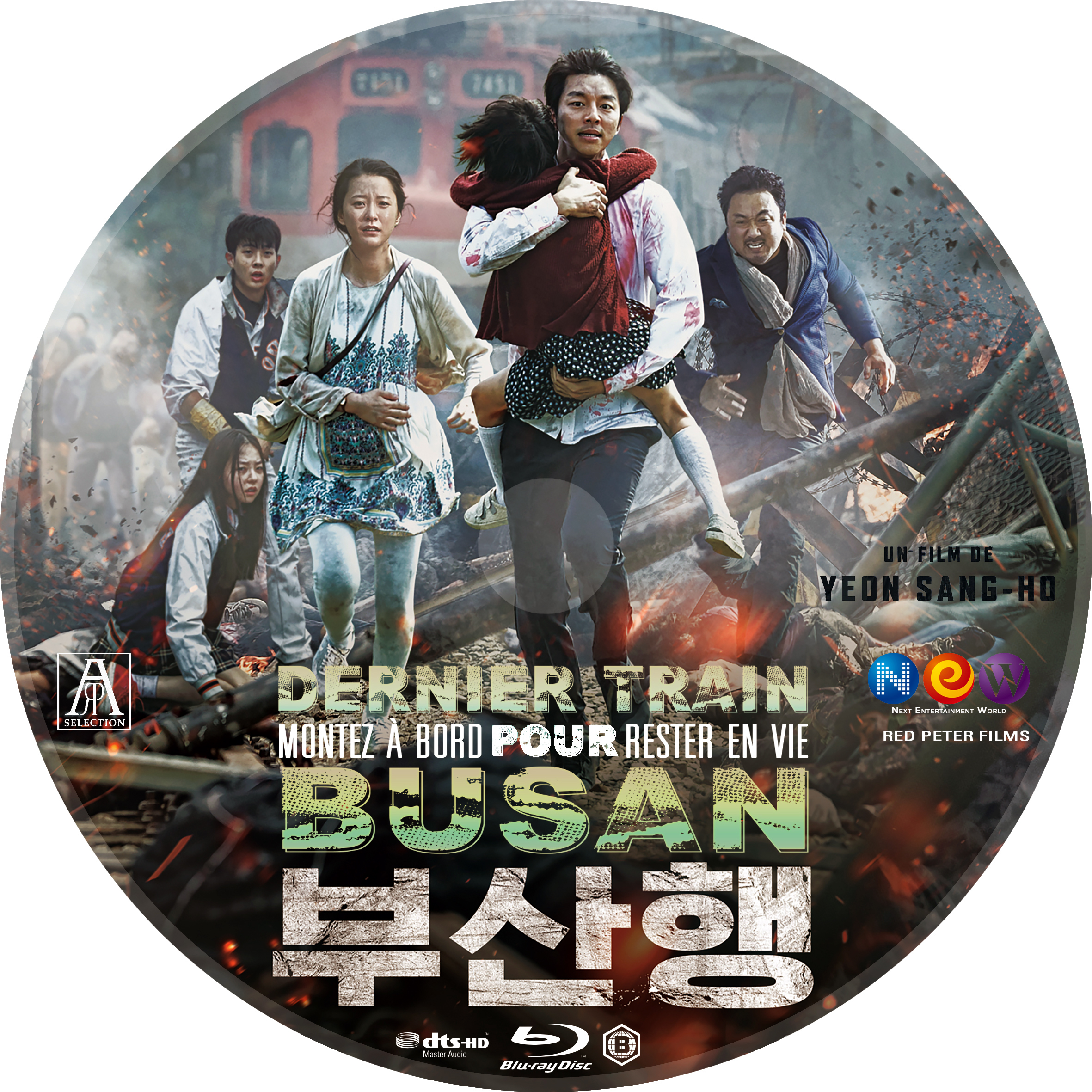 Dernier train pour Busan custom (BLU-RAY) v2