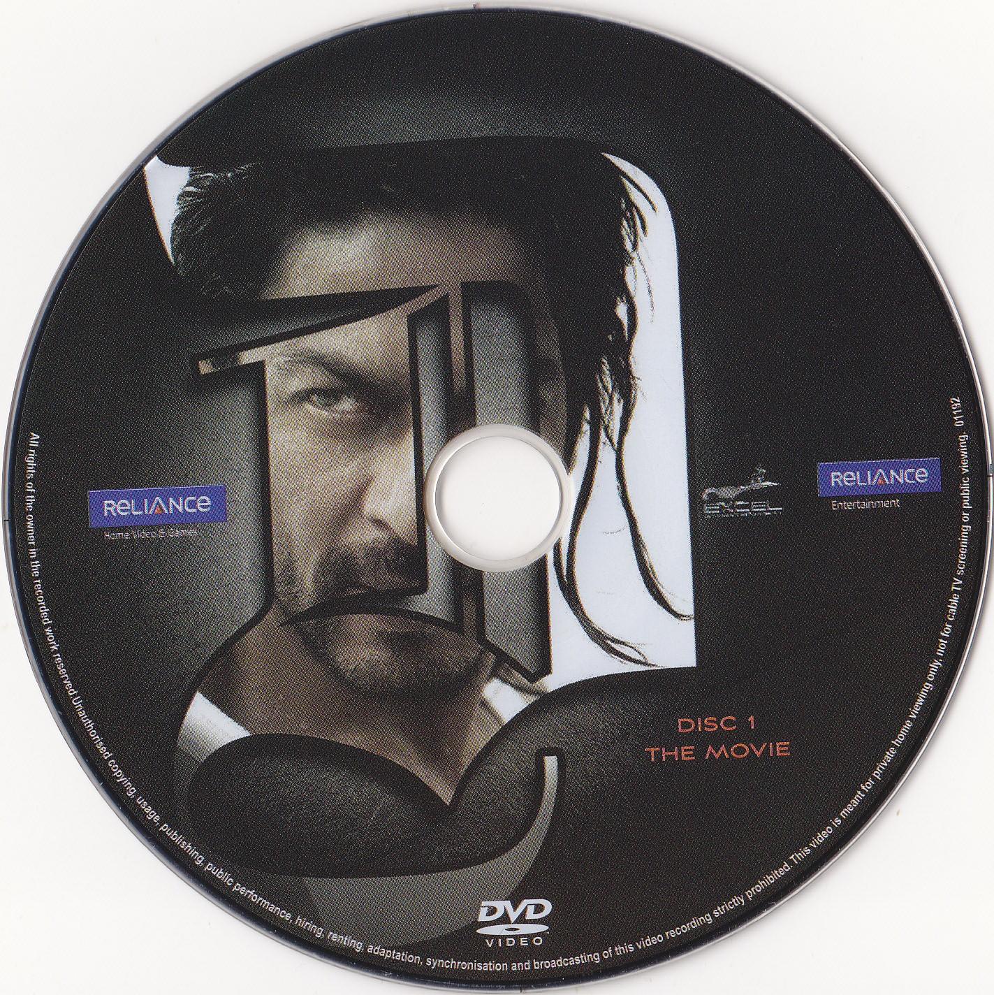 Don 2 DVD 1