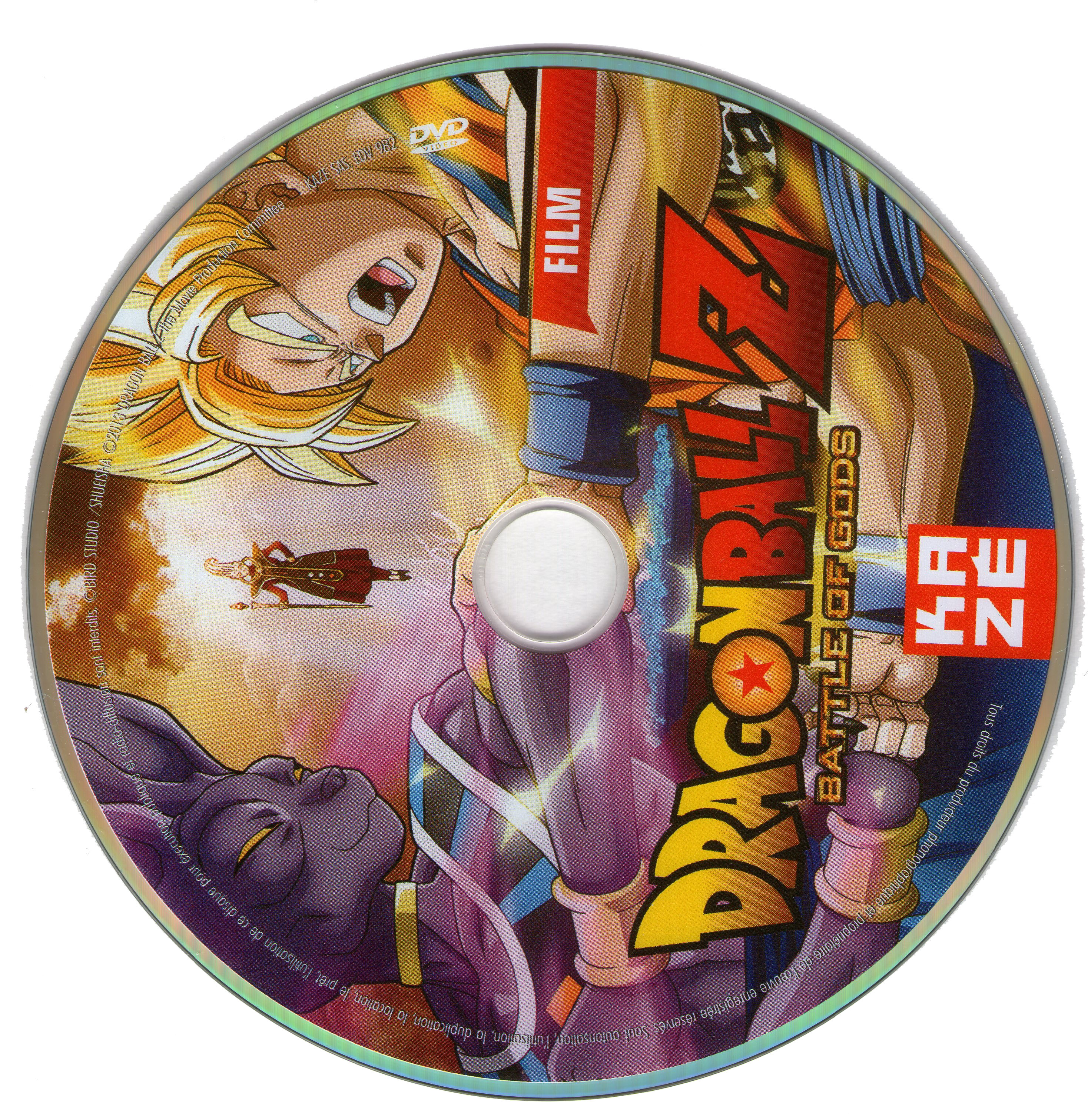 DragonBall Z Battle of gods