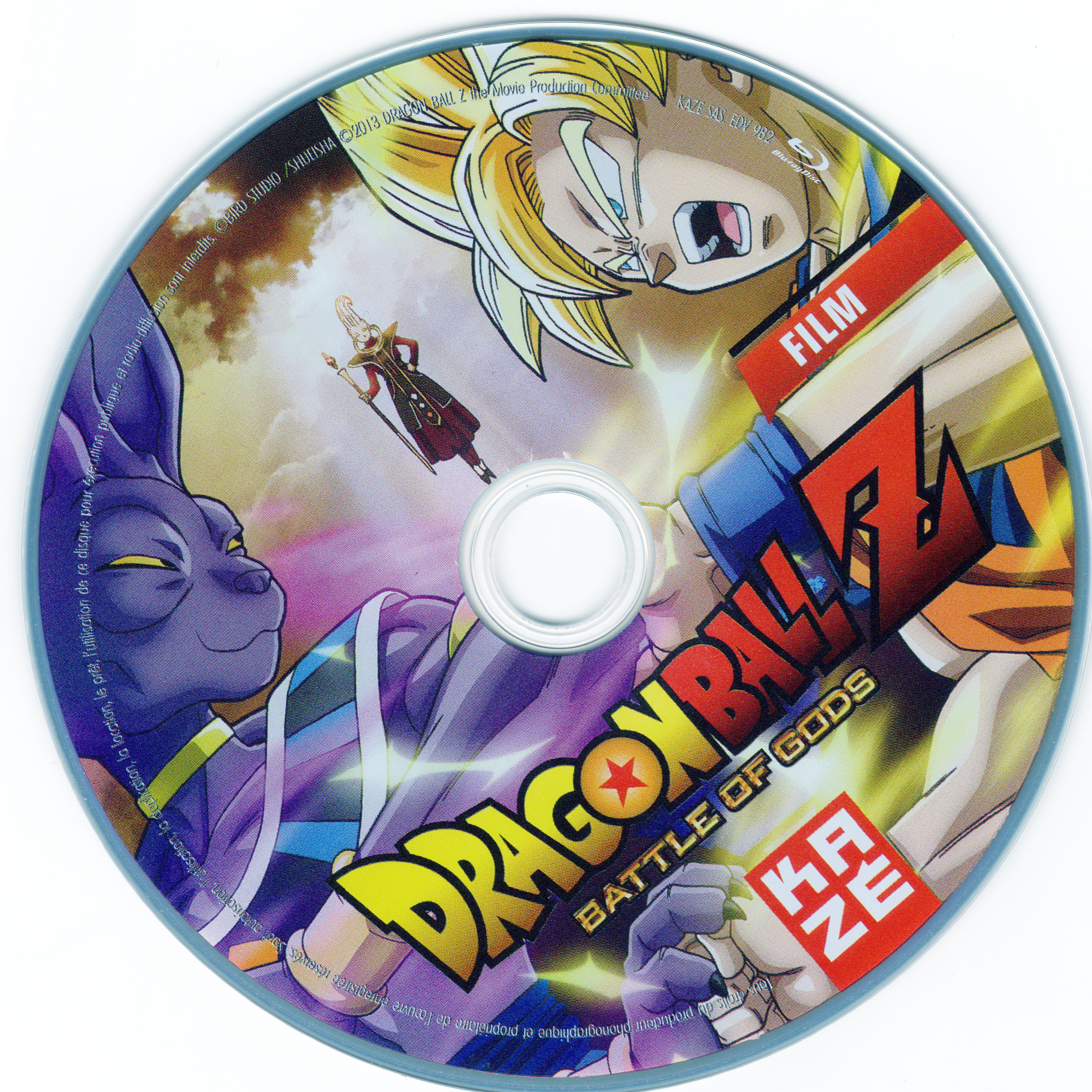 Dragon Ball Battle of gods (BLU-RAY)