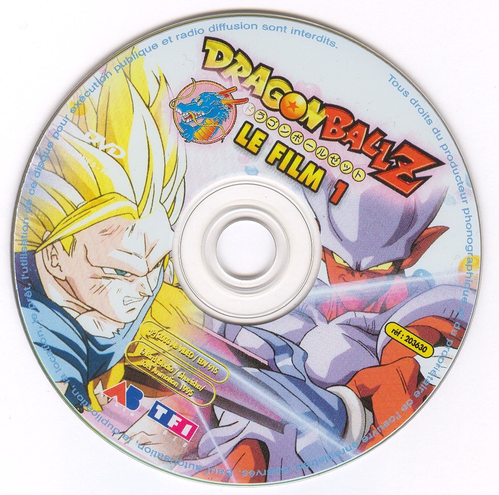 Dragon Ball Z Le film 1