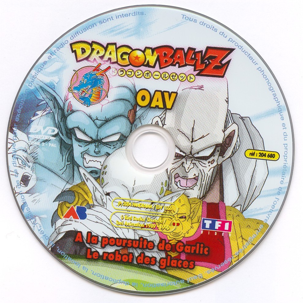 Dragon Ball Z OAV 1-2