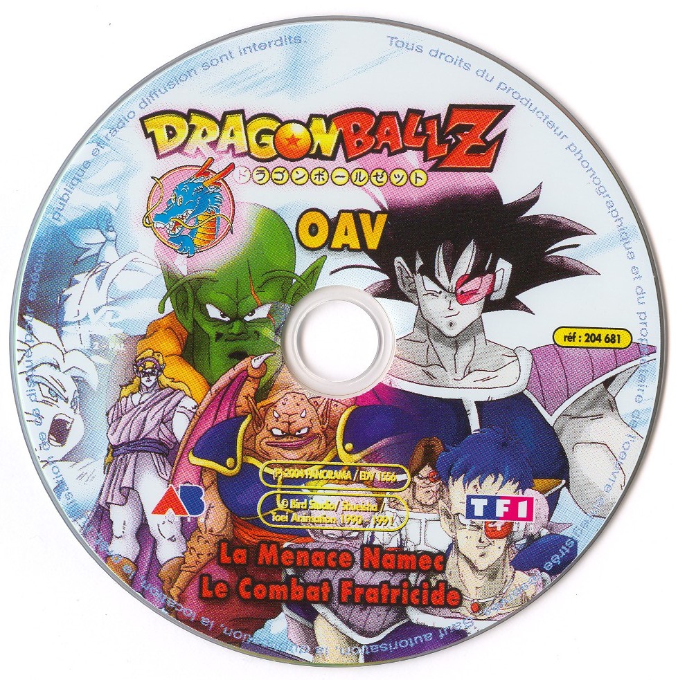 Dragon Ball Z OAV 3-4