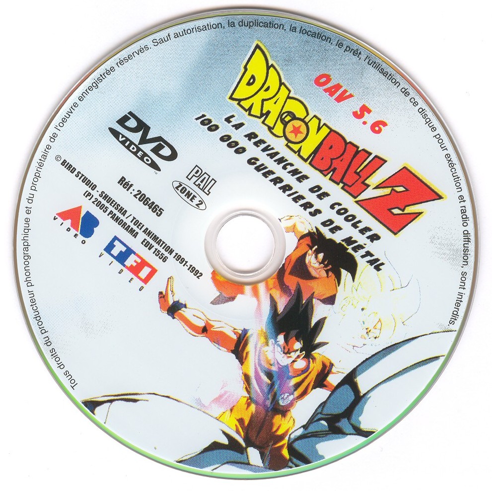 Dragon Ball Z OAV 5-6