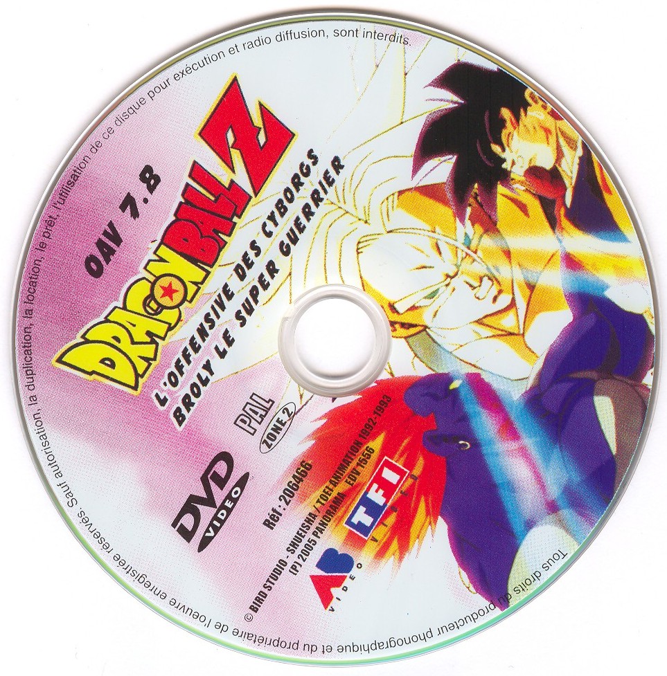 Dragon Ball Z OAV 7-8