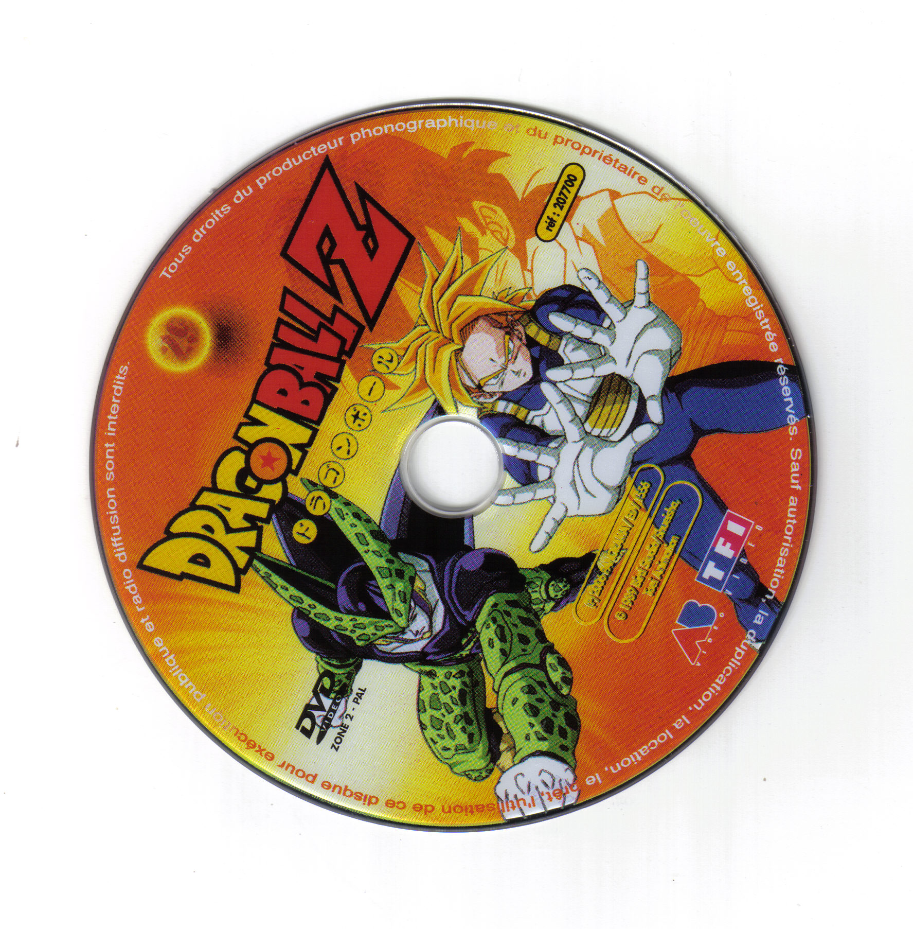 Dragon Ball Z vol 29