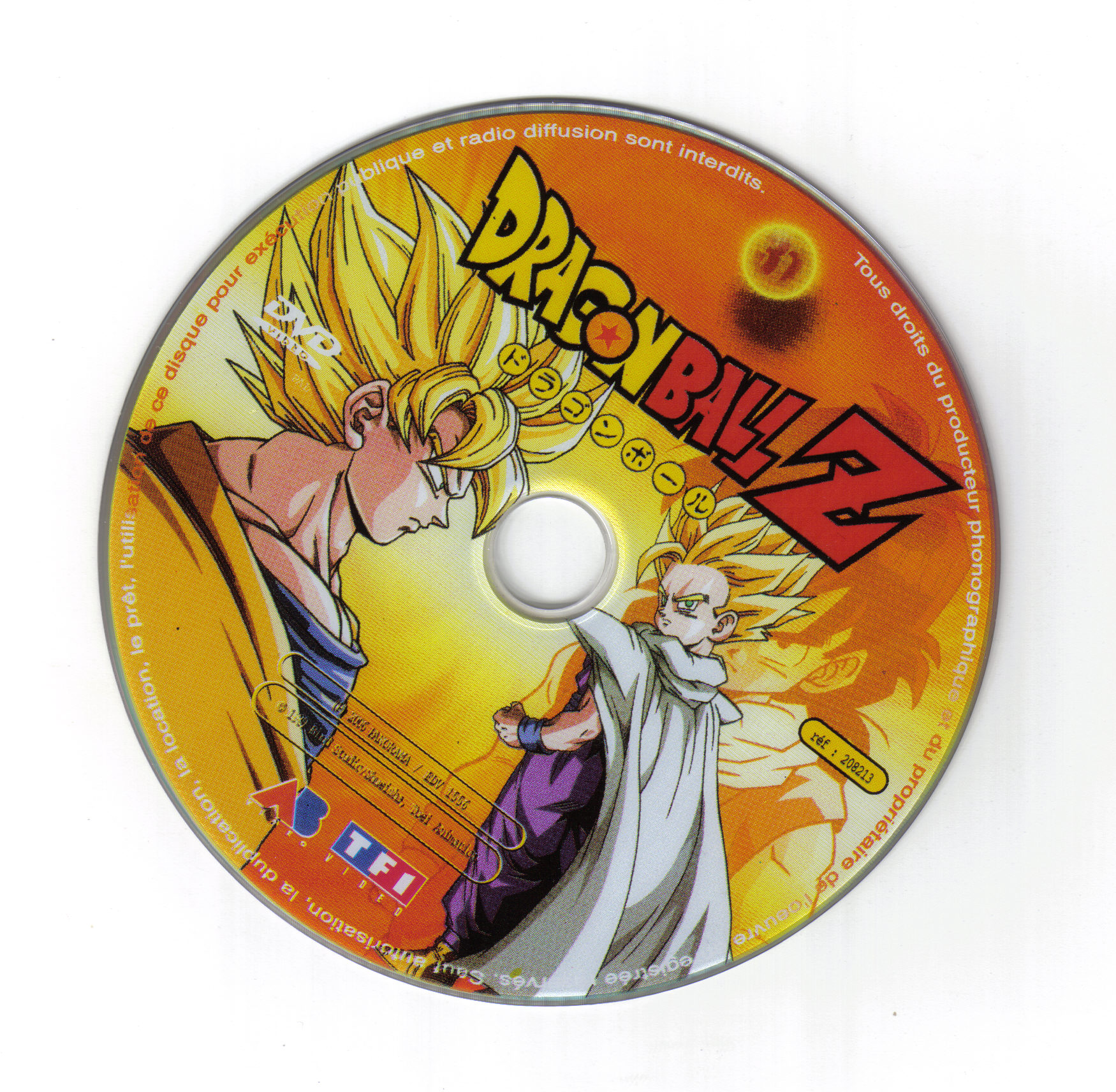 Dragon Ball Z vol 31