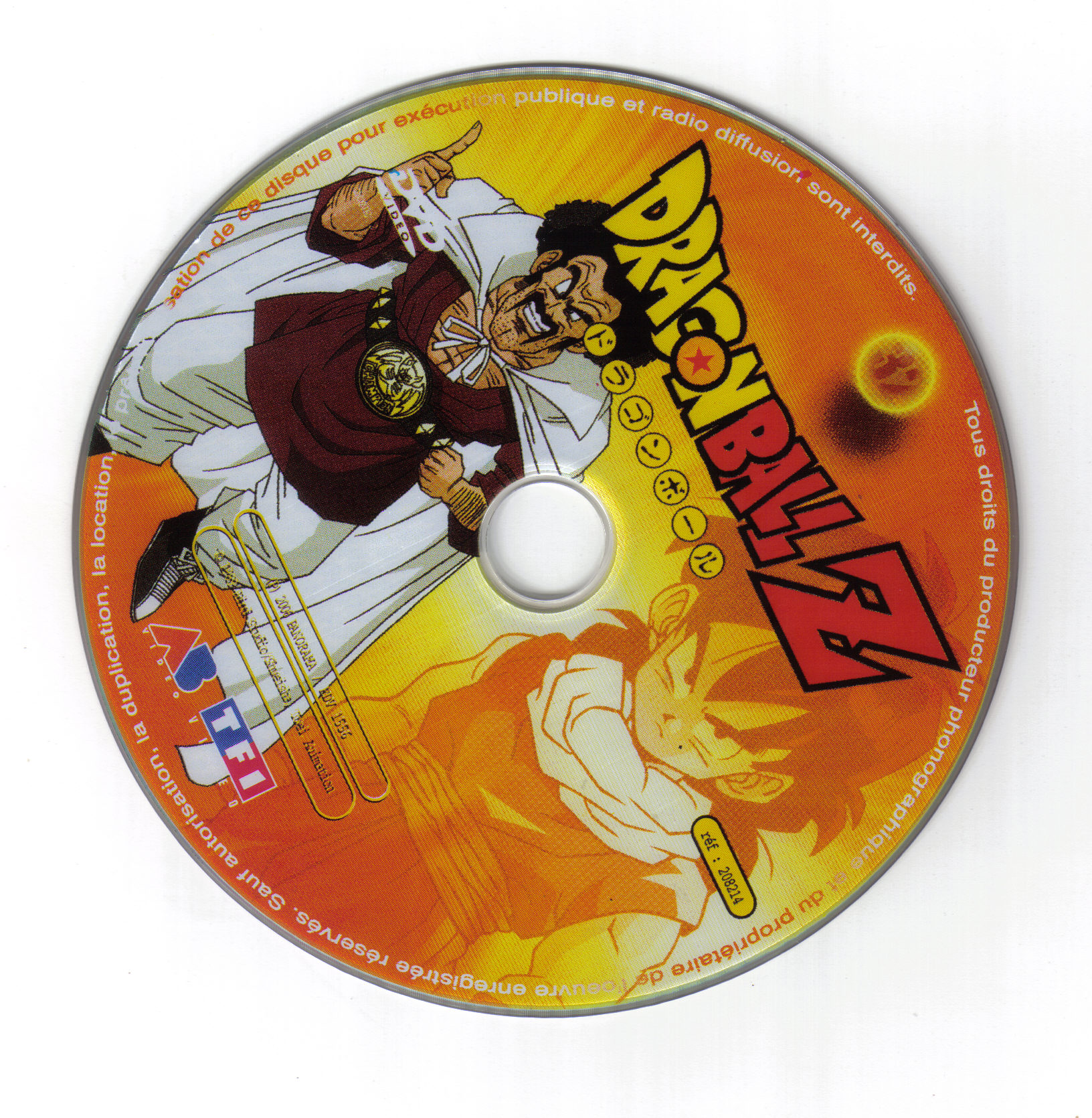 Dragon Ball Z vol 32