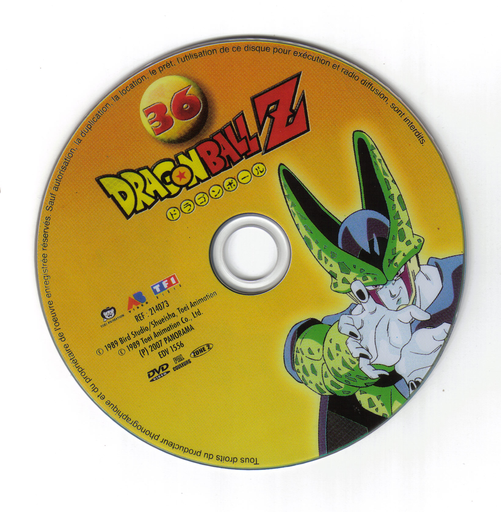 Dragon Ball Z vol 36