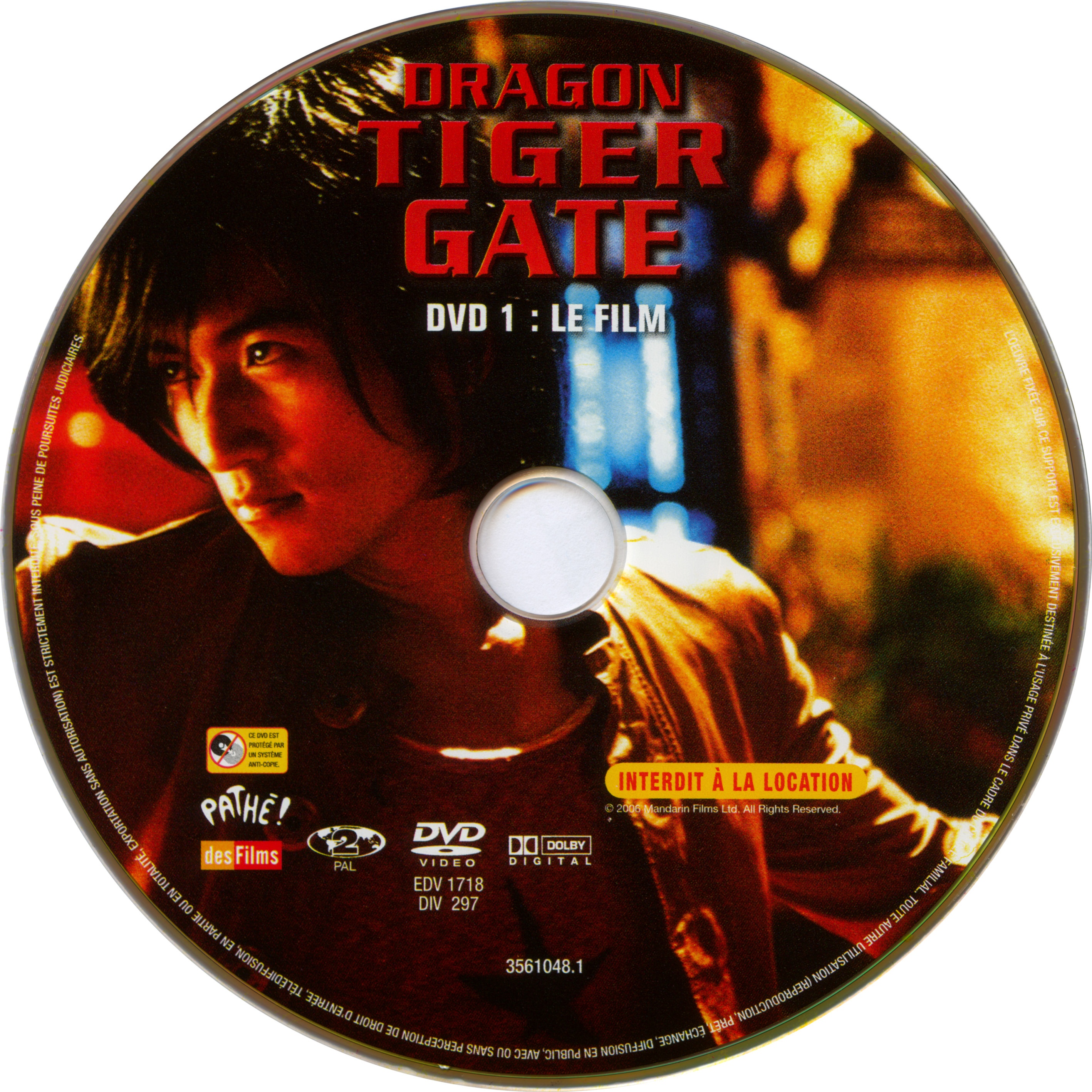 Dragon Tiger Gate DISC 1