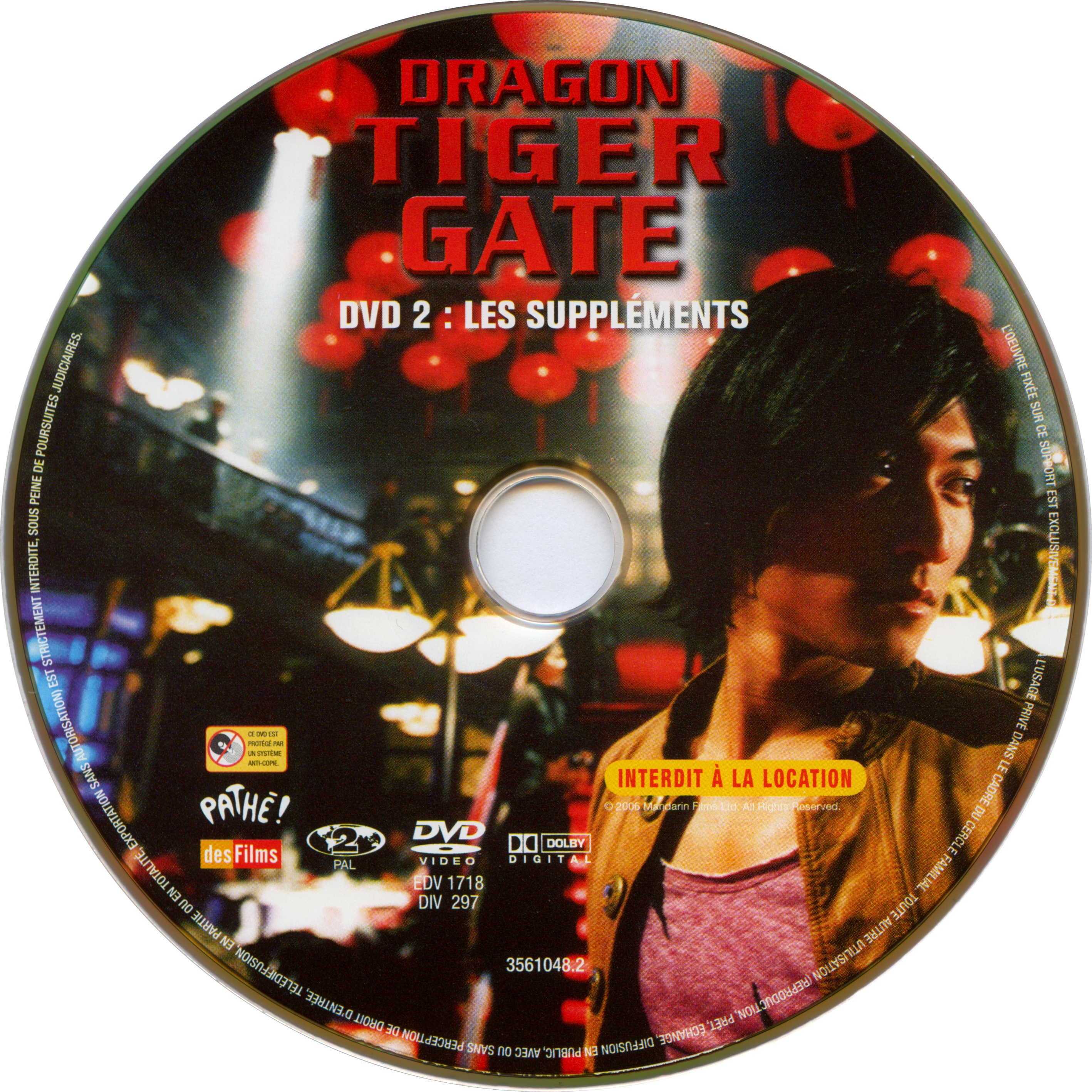Dragon Tiger Gate DISC 2