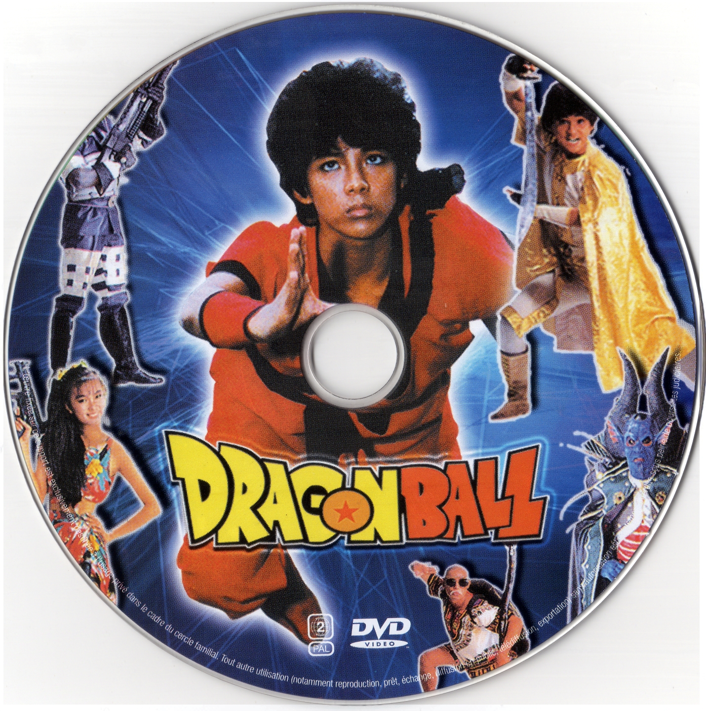 Dragon ball le film