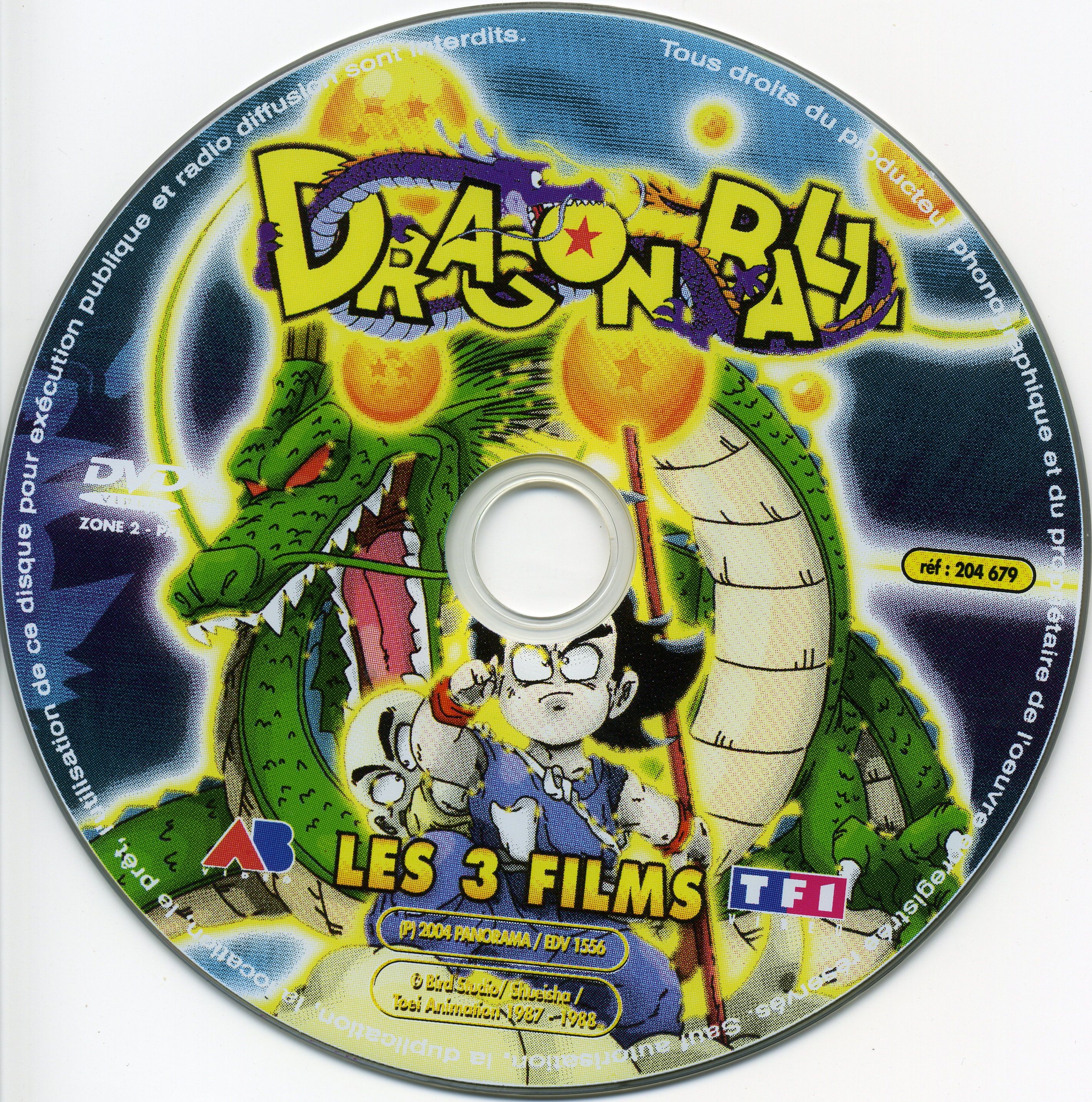 Dragon ball les 3 films