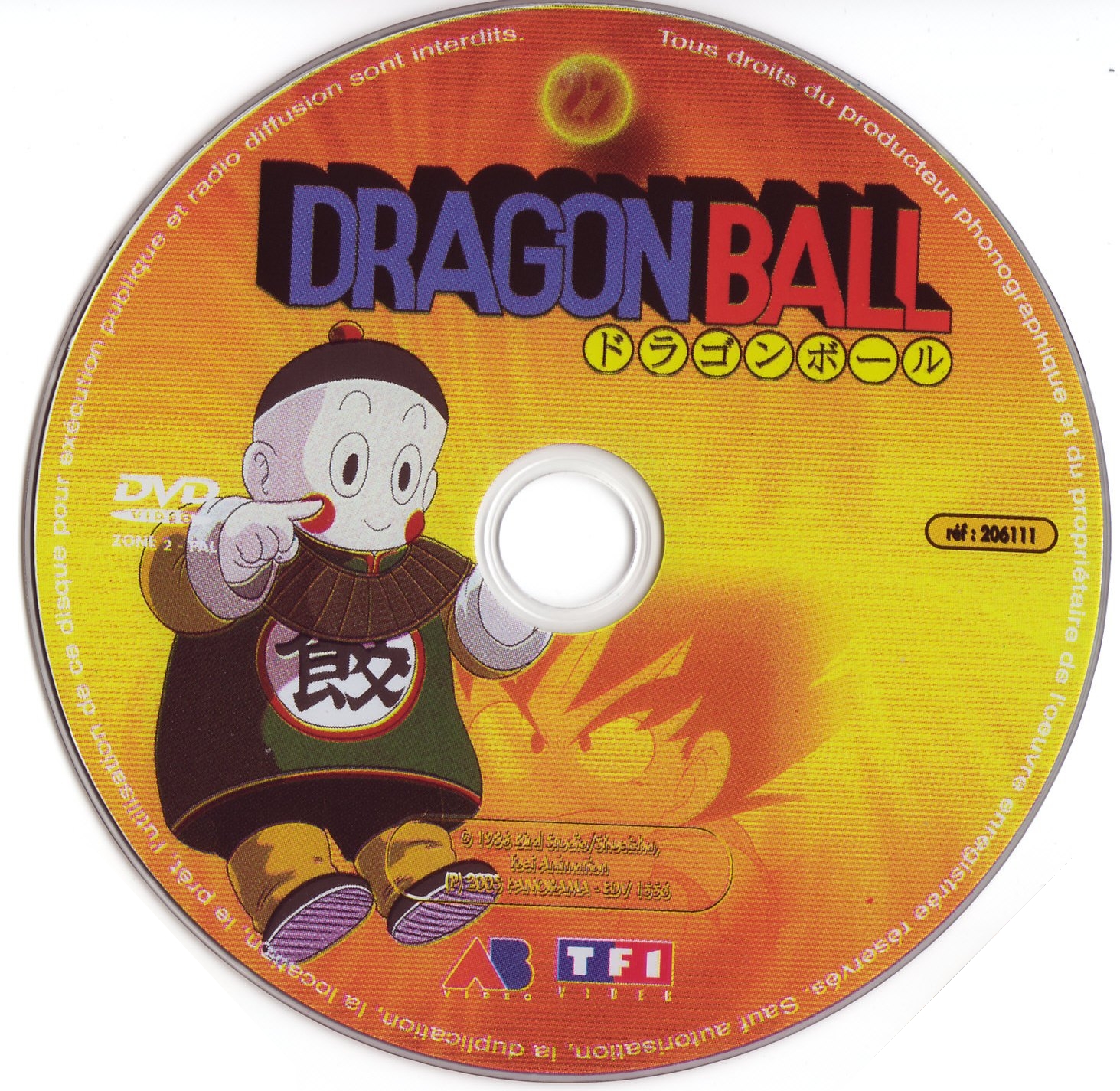Dragon ball vol 22