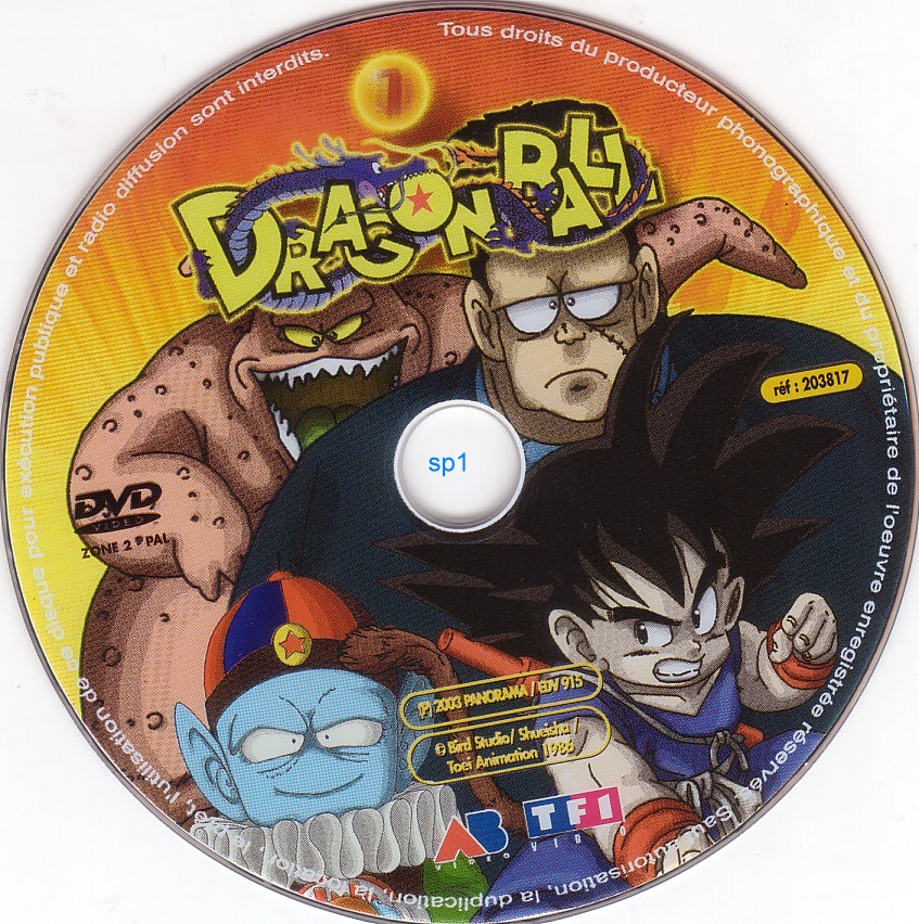 Dragon ball vol 7