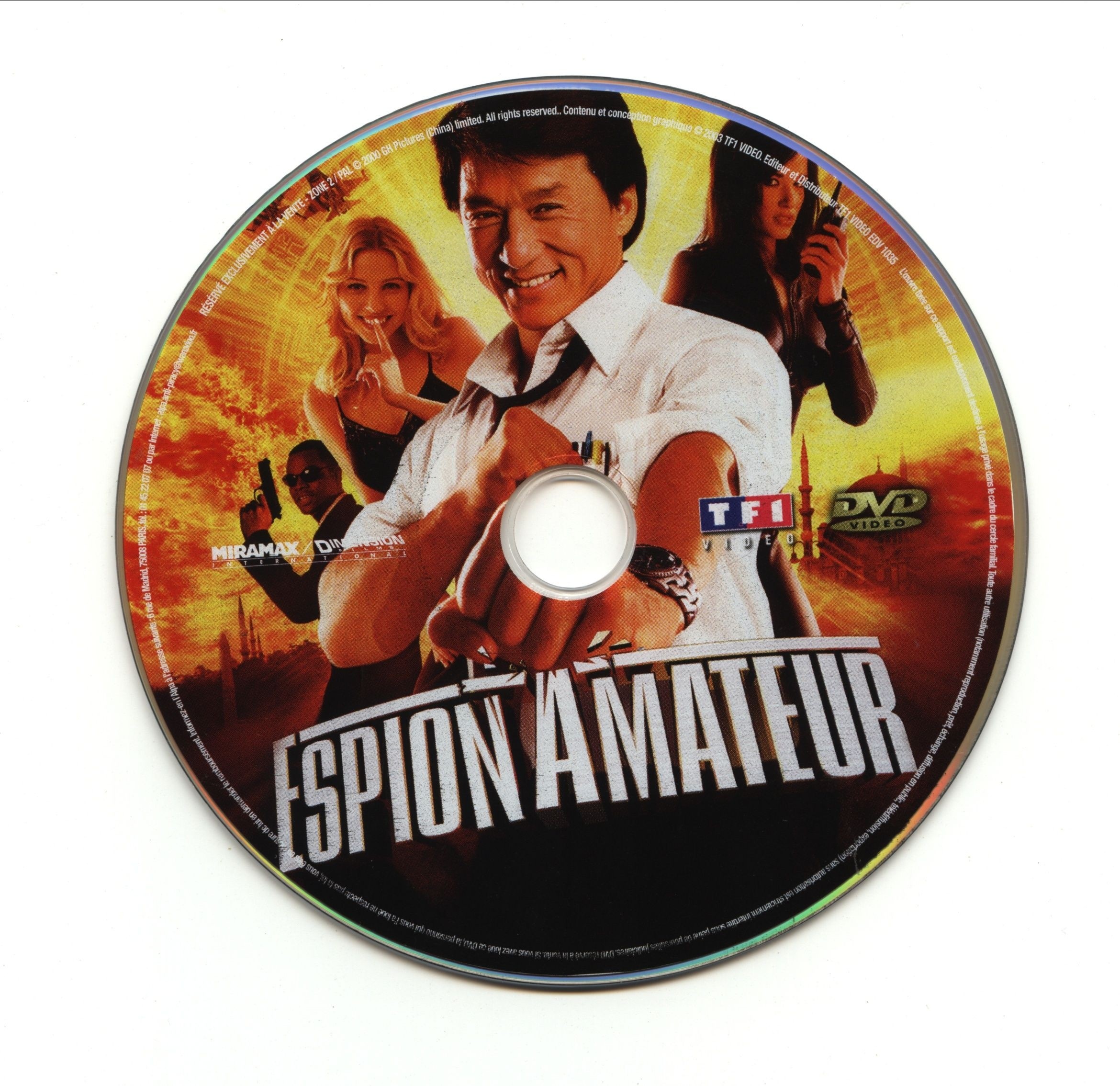 Espion amateur