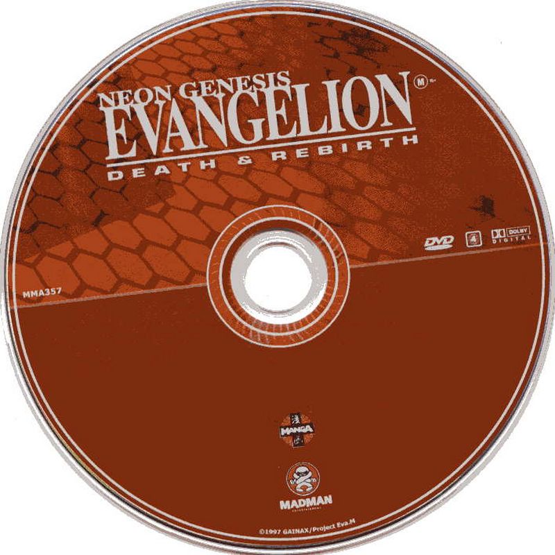 Evangelion