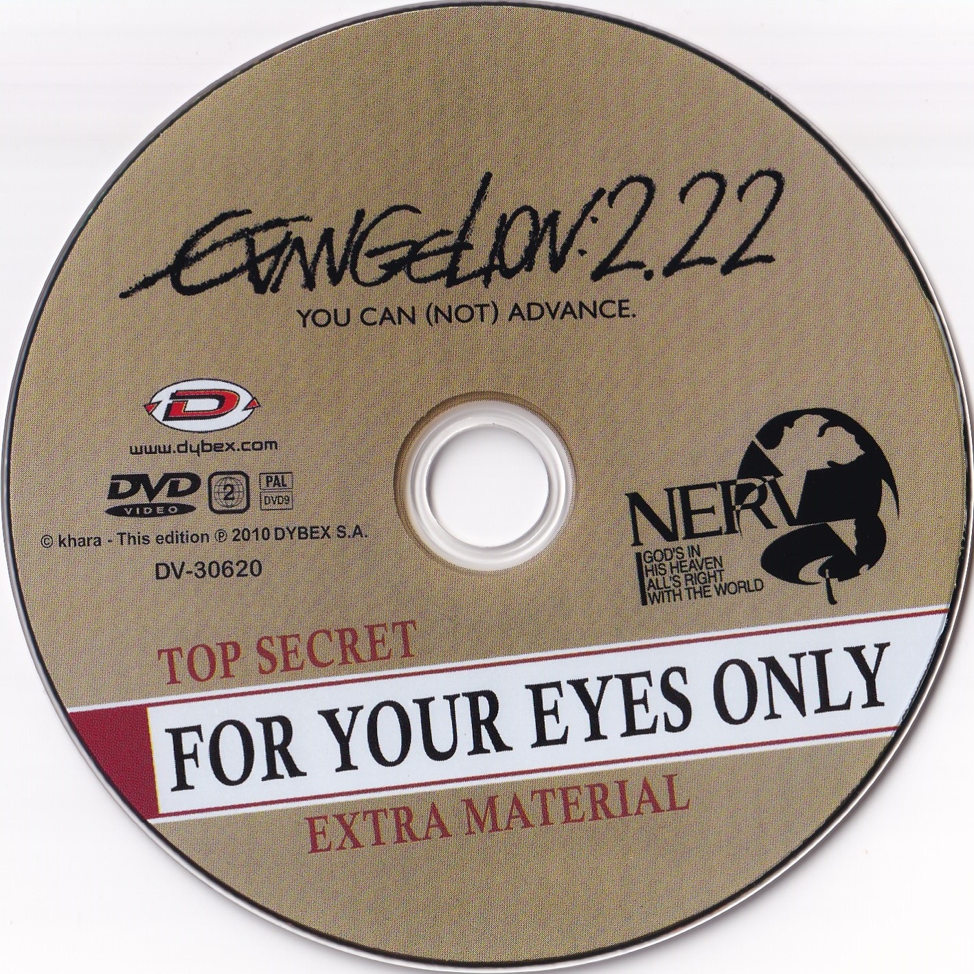 Evangelion 2 22 DVD2