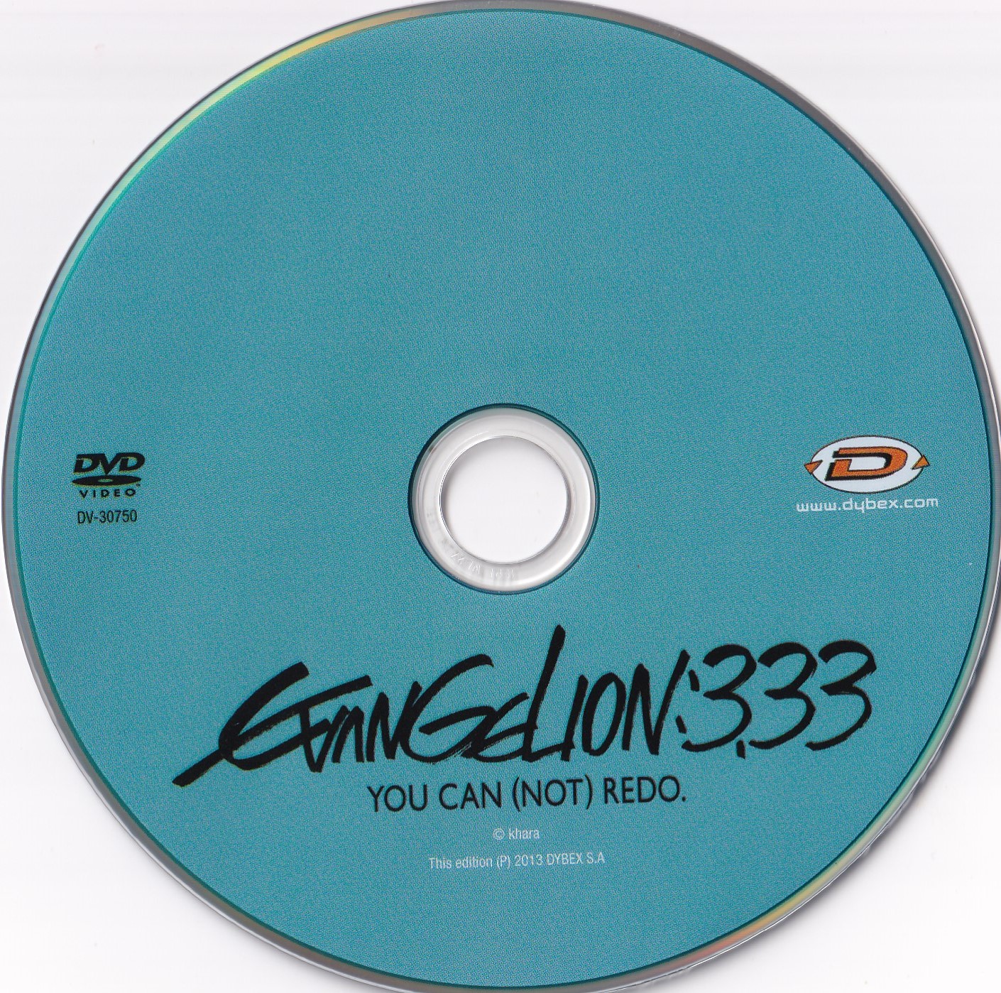 Evangelion 3 33 DVD1