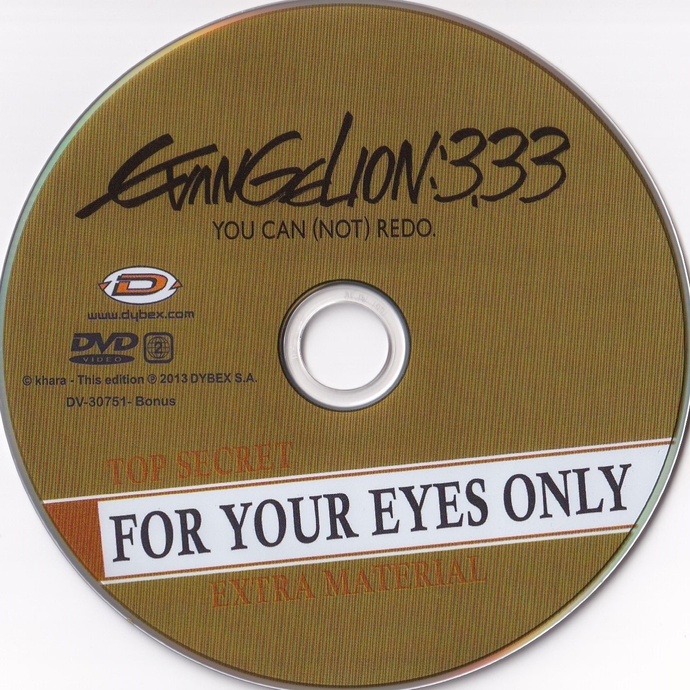 Evangelion 3 33 DVD2