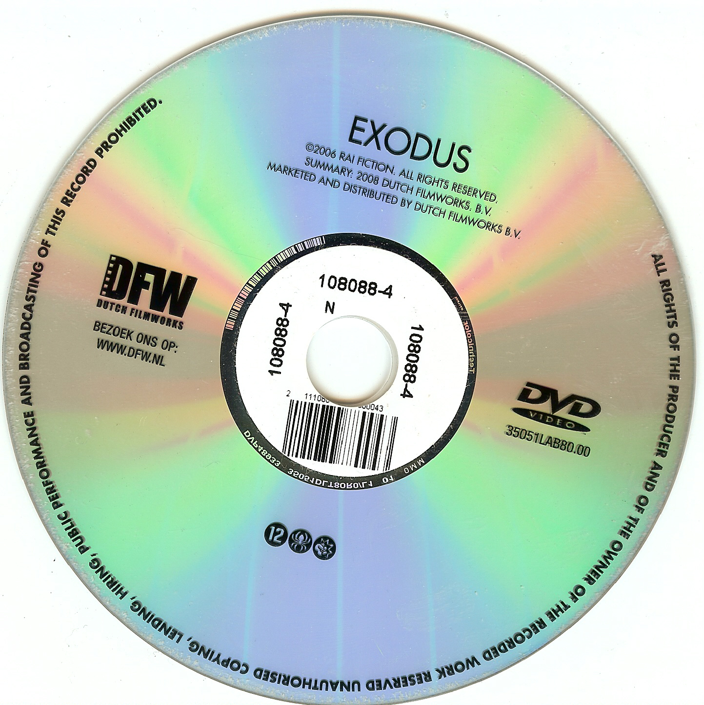 Exodus (2007)