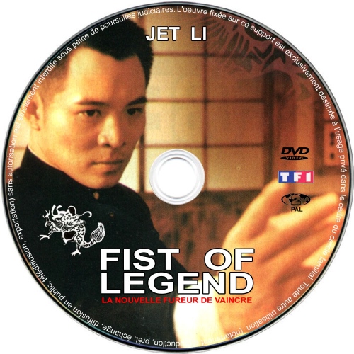 Fist of legend
