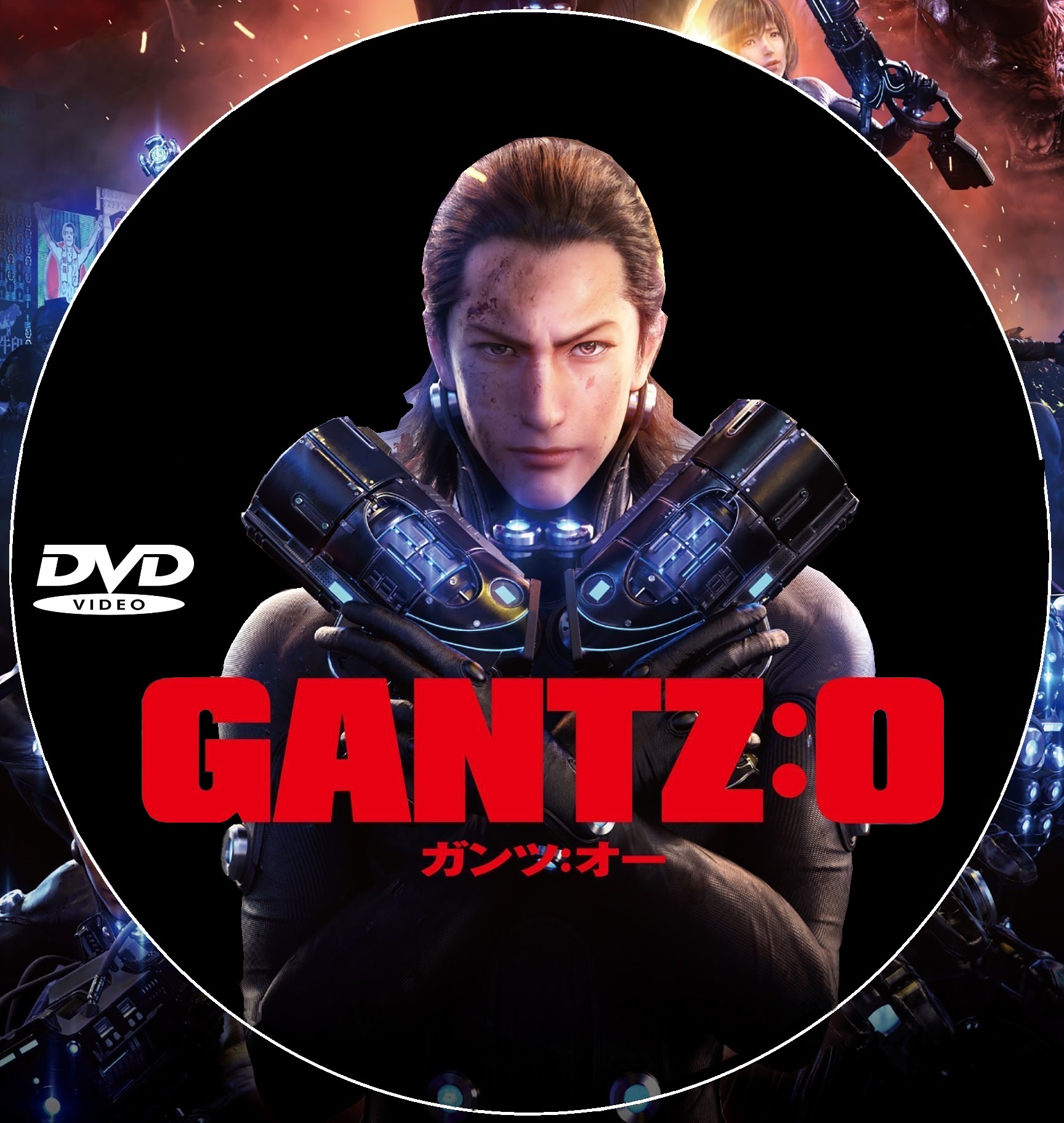 Gantz 0 custom