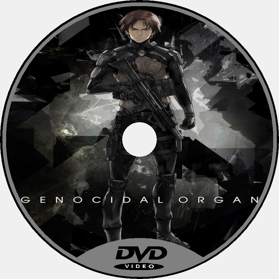 Genocidal organ custom