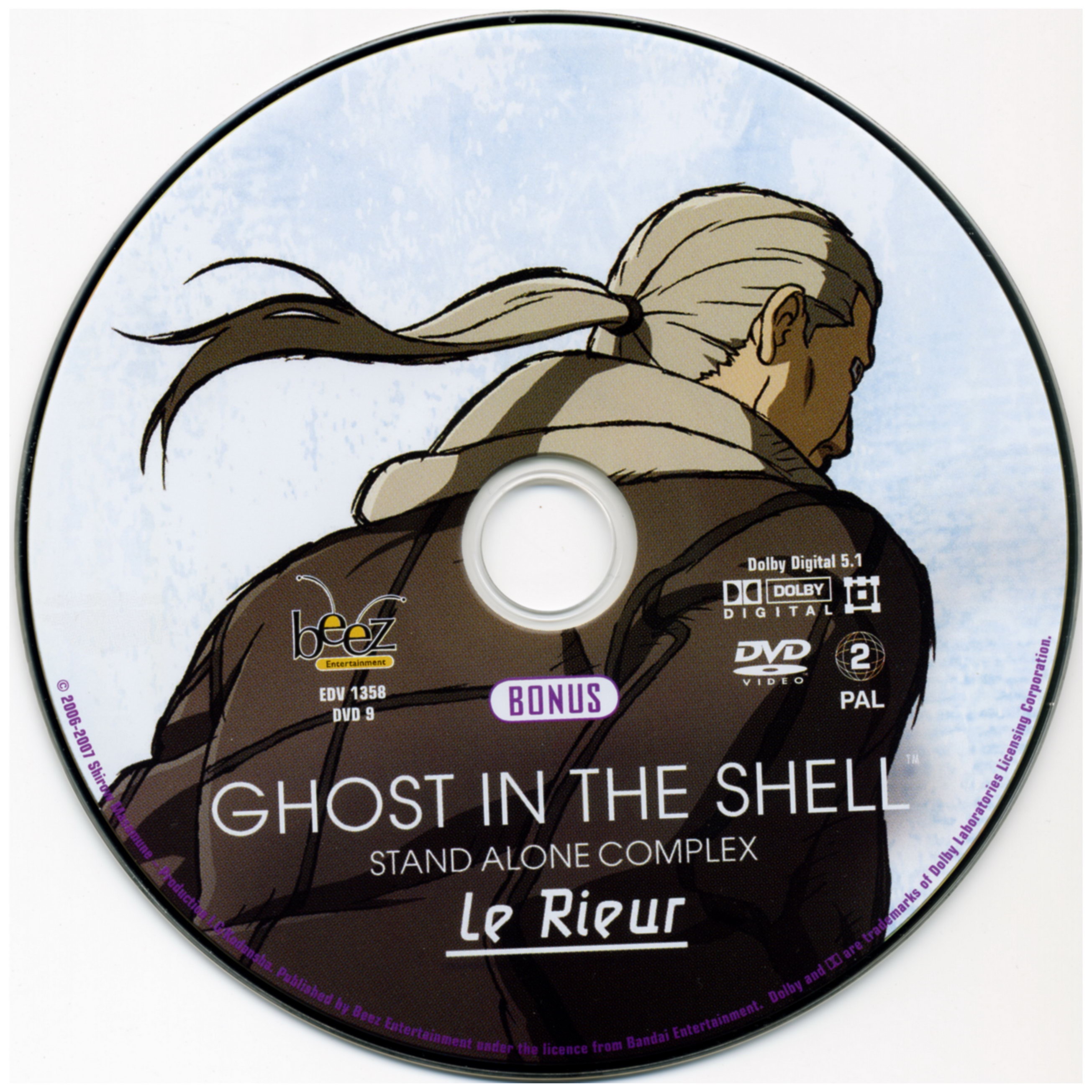 Ghost in the shell stand alone complexe le rieur DISC 2