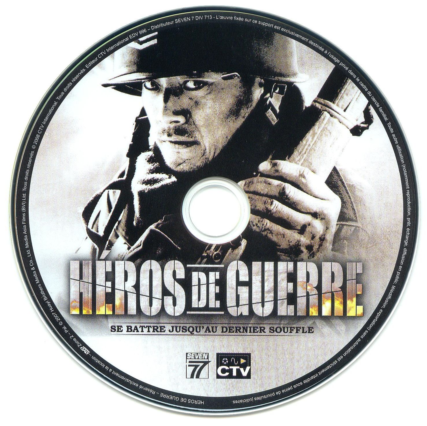 Hros de guerre