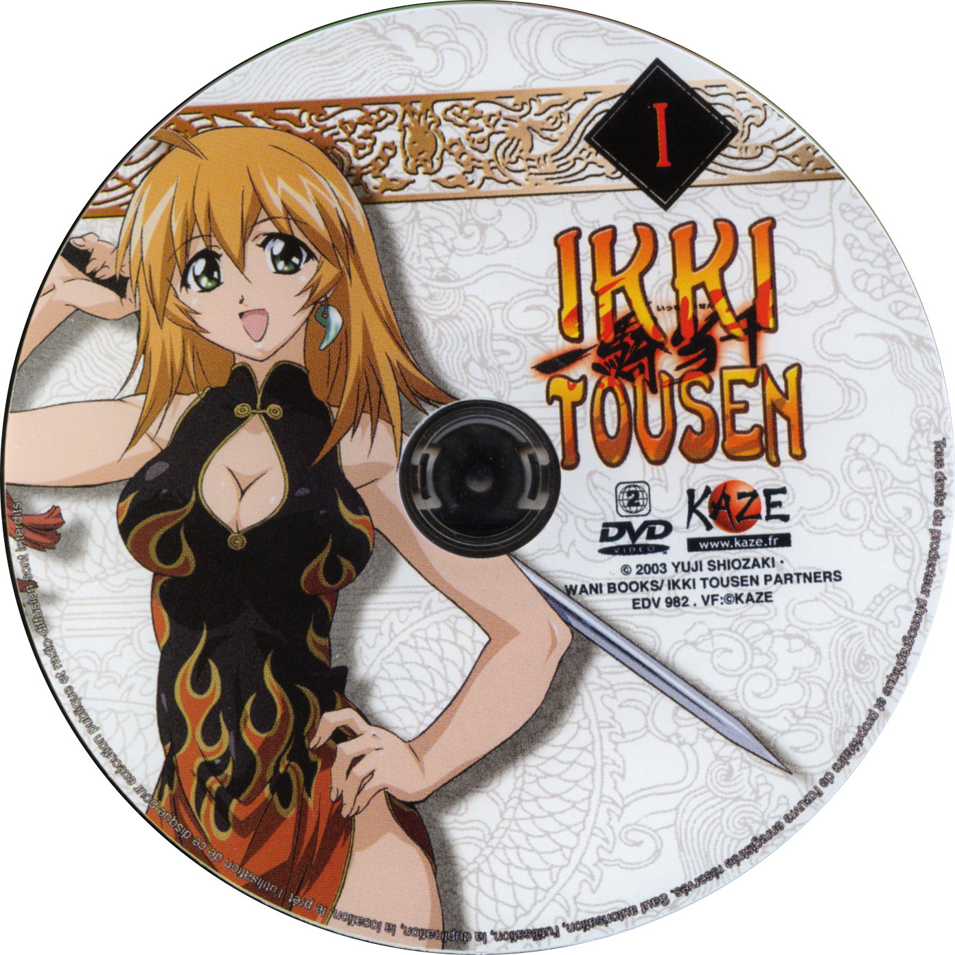 Ikki Tousen Saison 1 vol 1