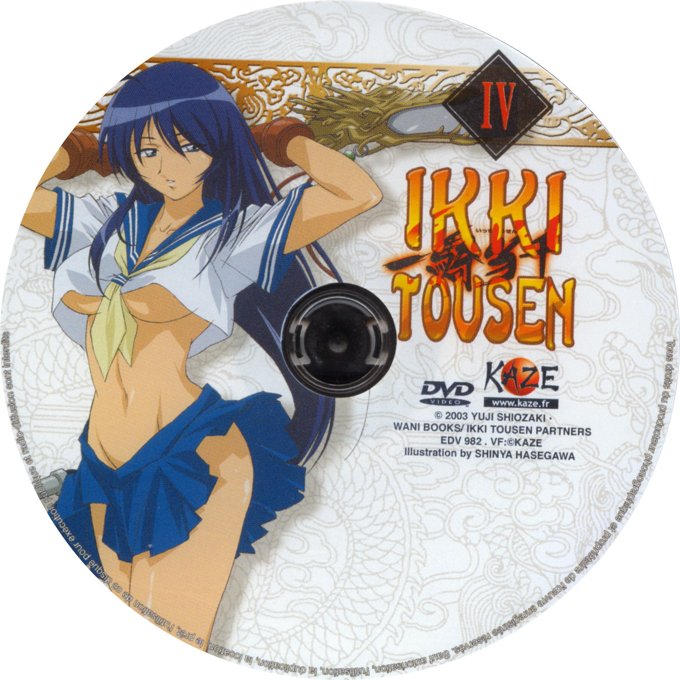 Ikki Tousen Saison 1 vol 4