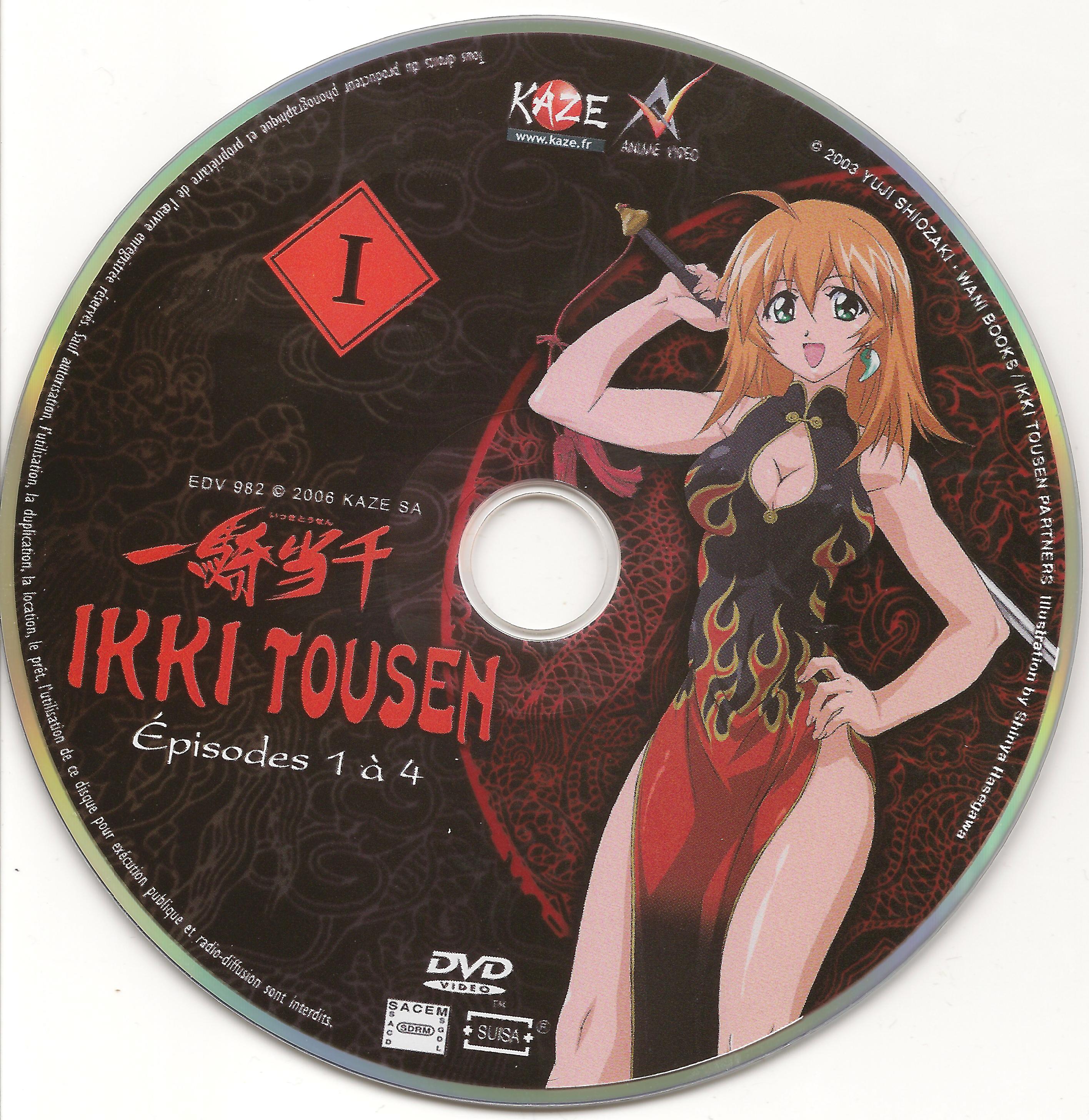 Ikki Tousen vol 01