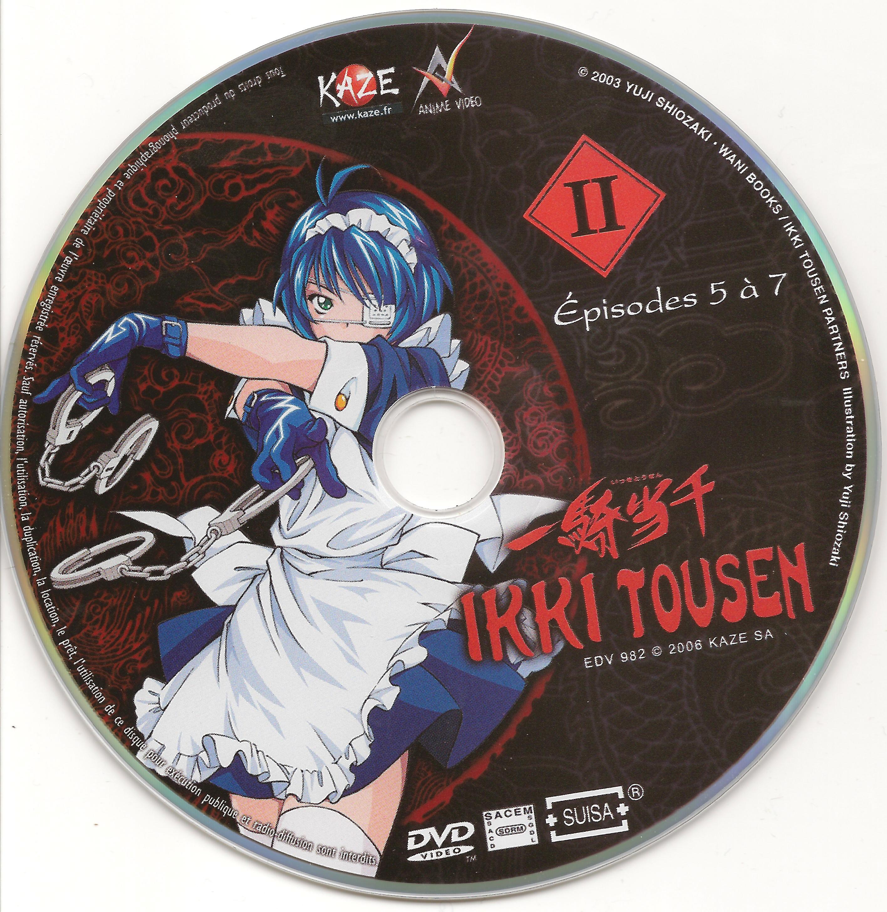 Ikki Tousen vol 02