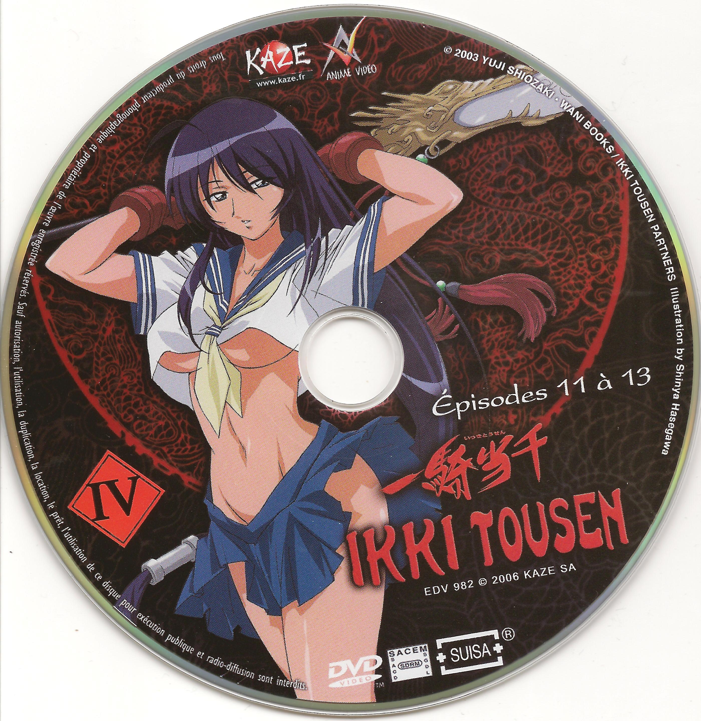 Ikki Tousen vol 04