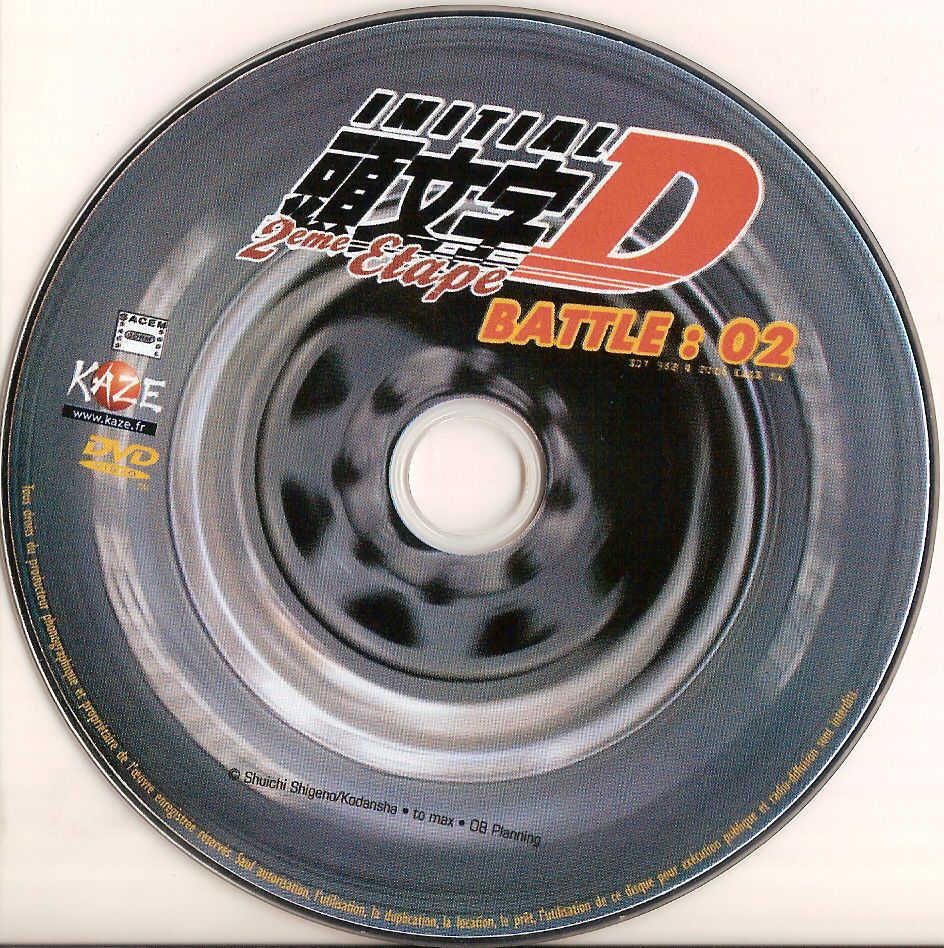 Initial D 2me Etape Battle 2