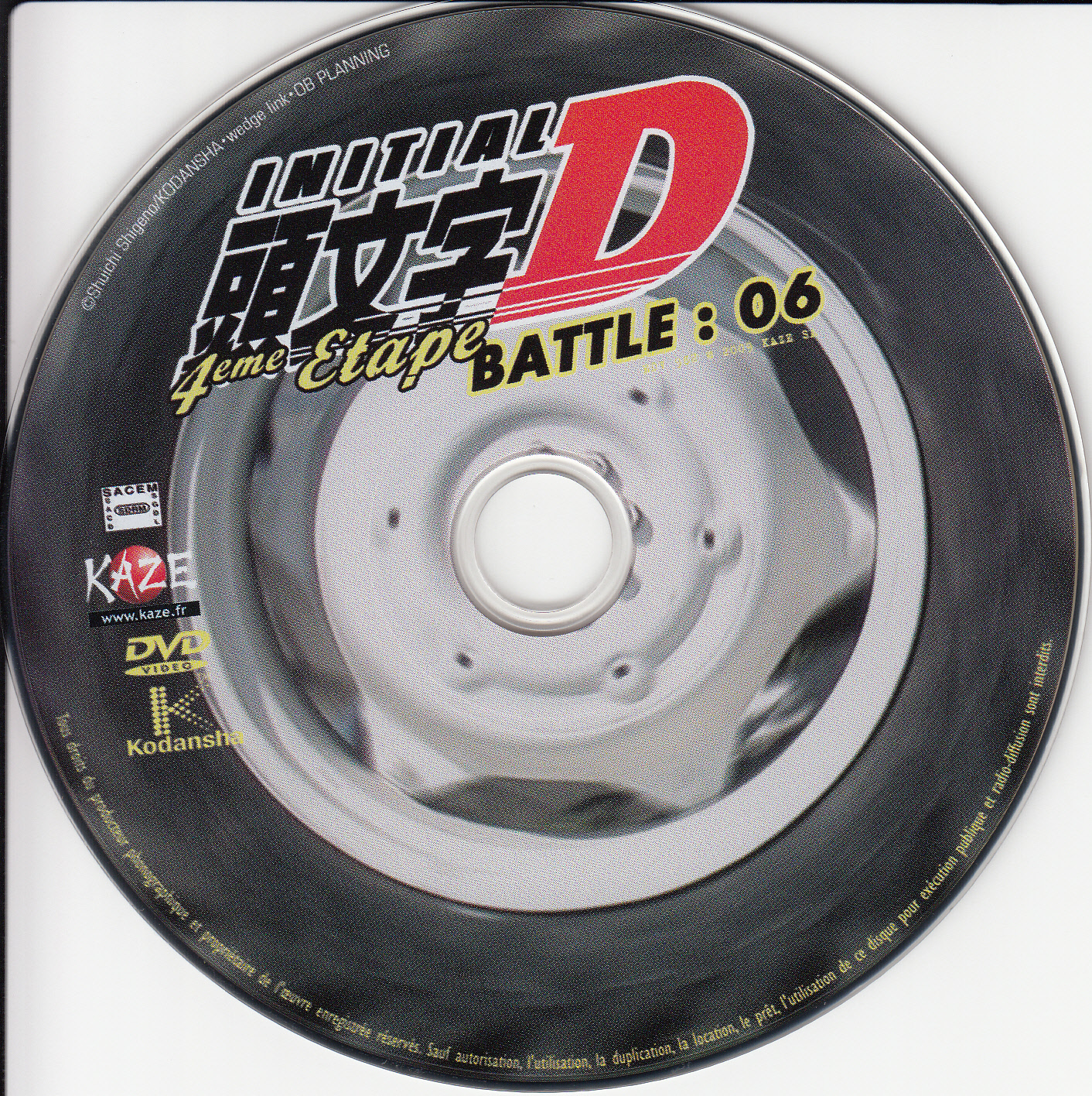 Initial D 4 me tape battle 06