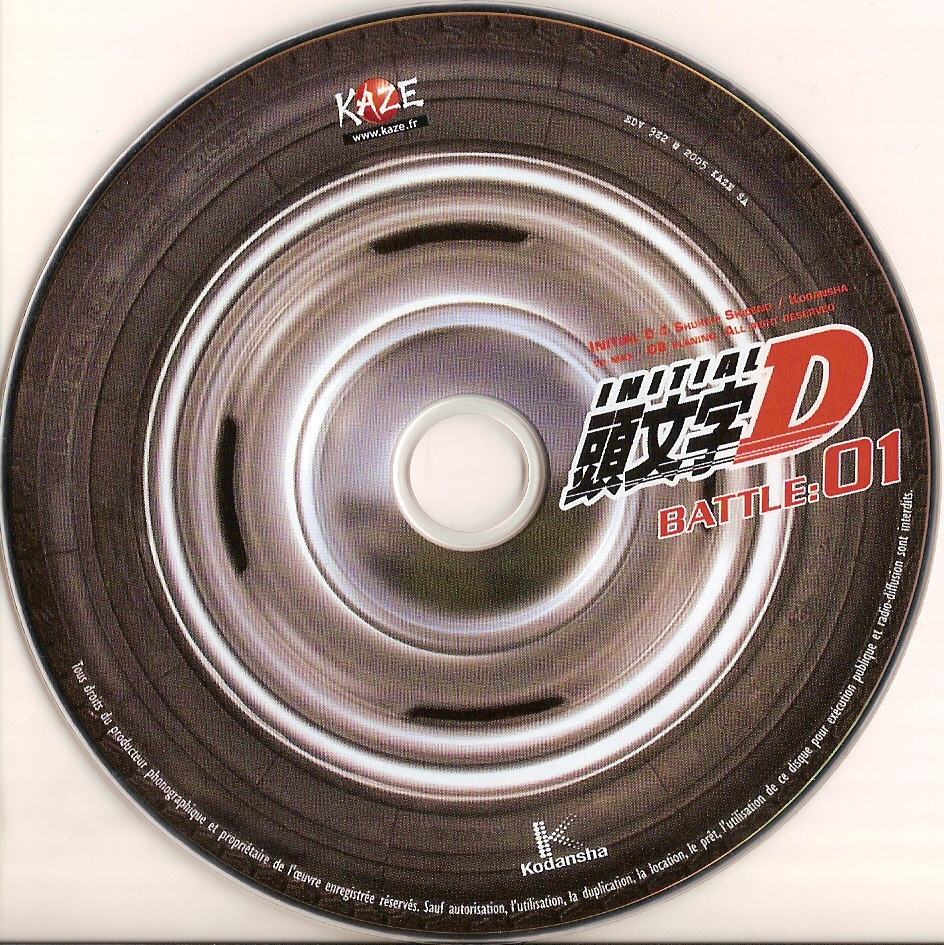 Initial D Saison 1 vol 01