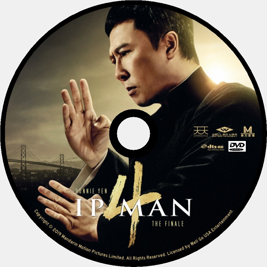 Ip Man 4 custom