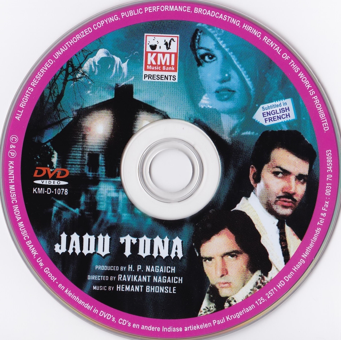 Jadu Tona