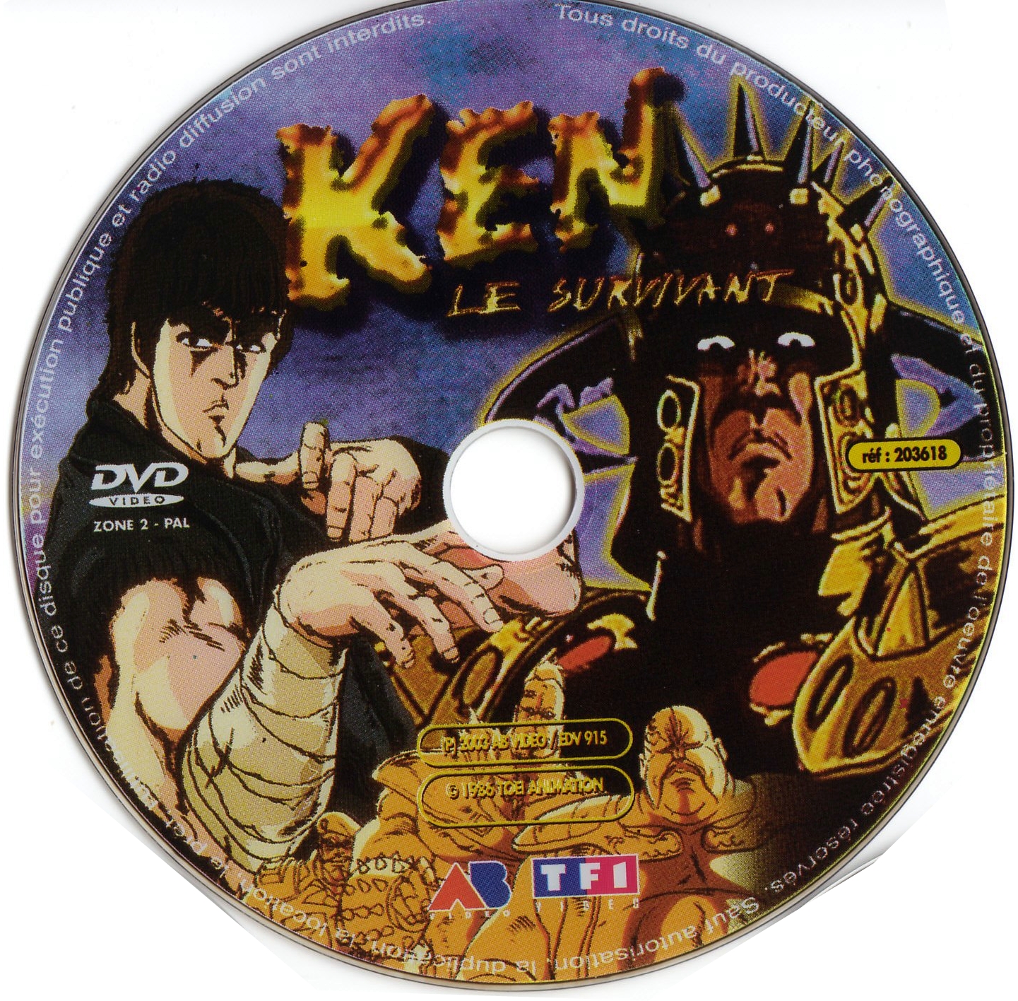 Ken le survivant (DA) Le film