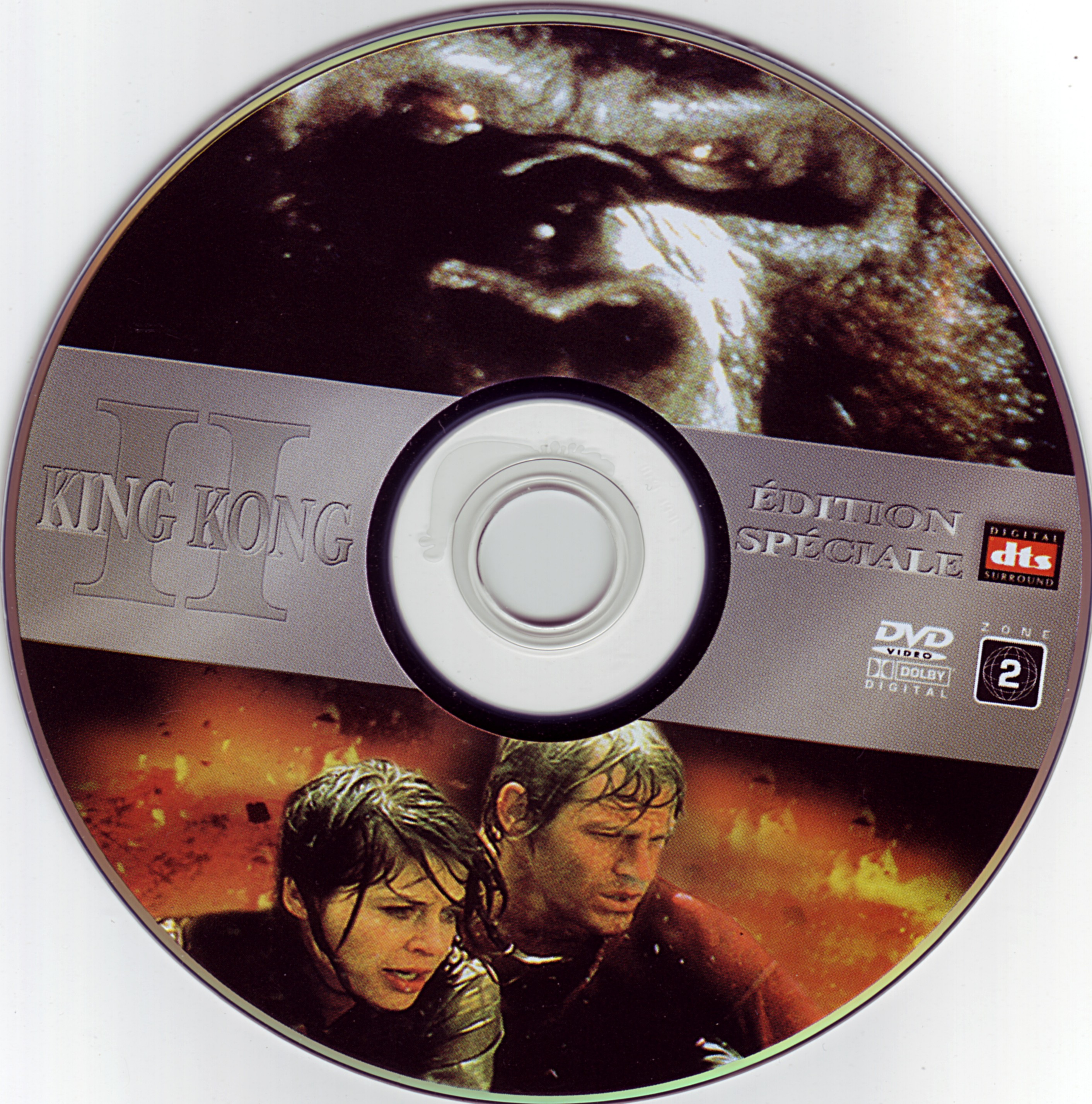 King kong 2