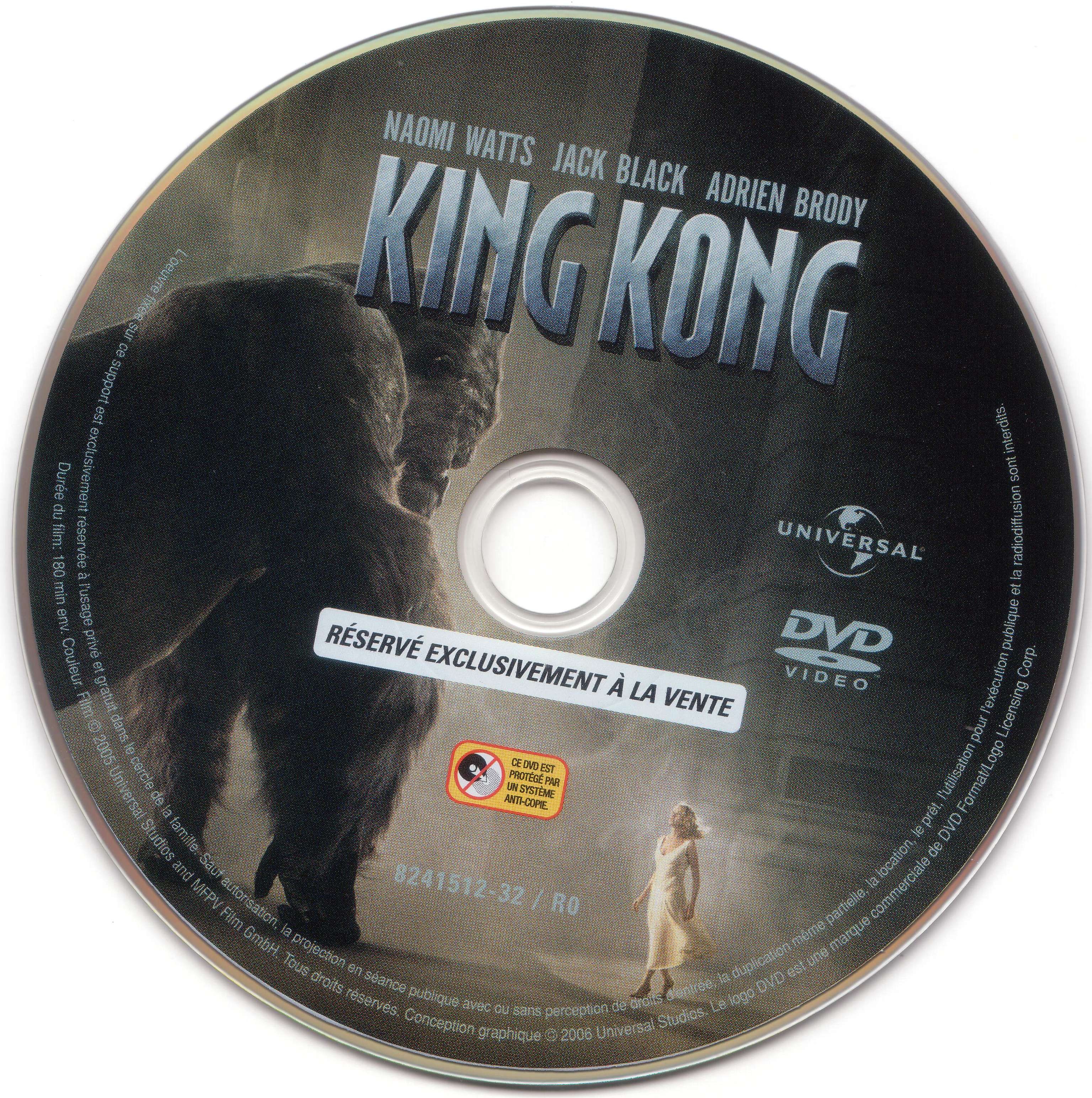 King kong 2005