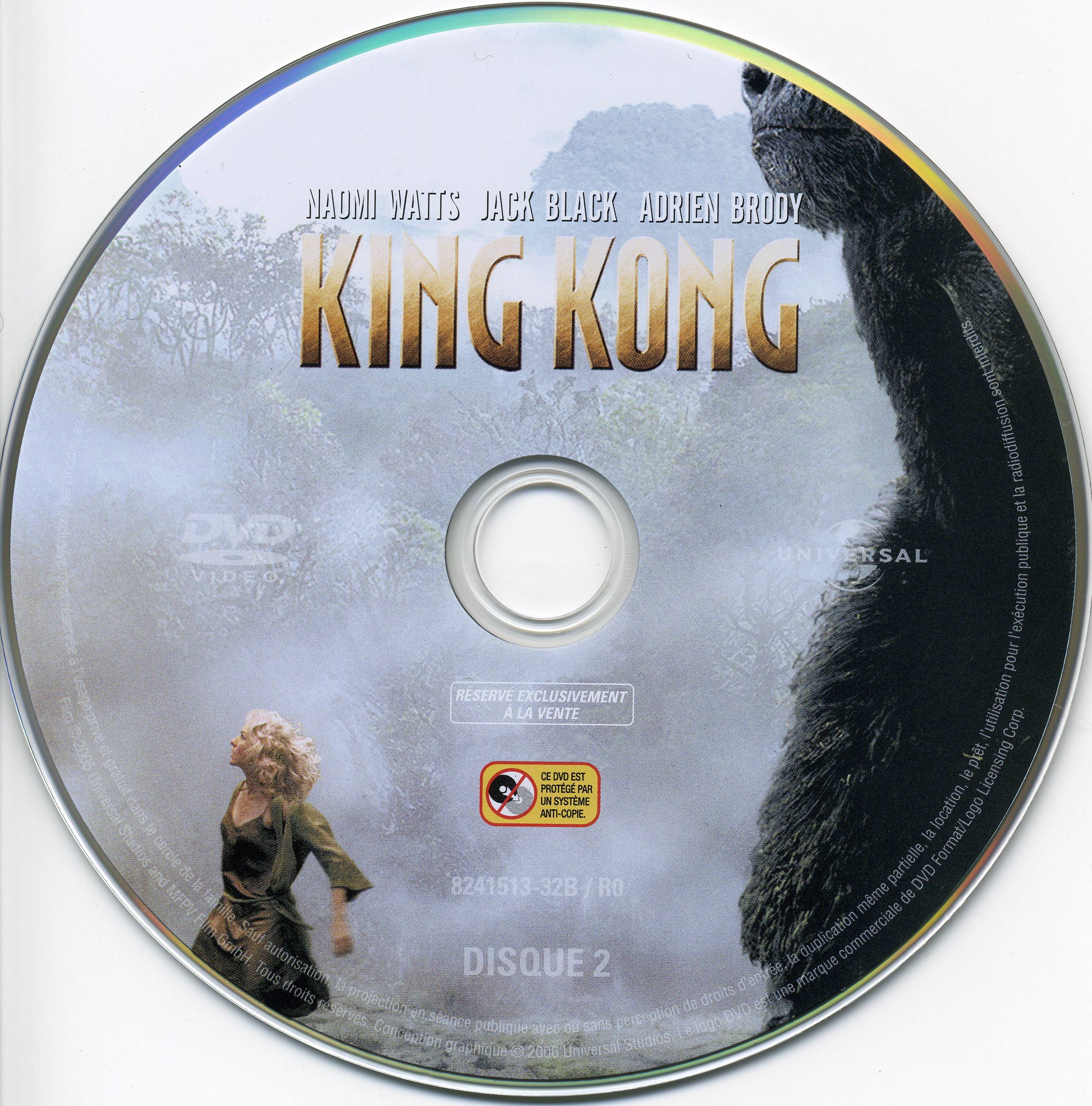 King kong 2005 DISC 2