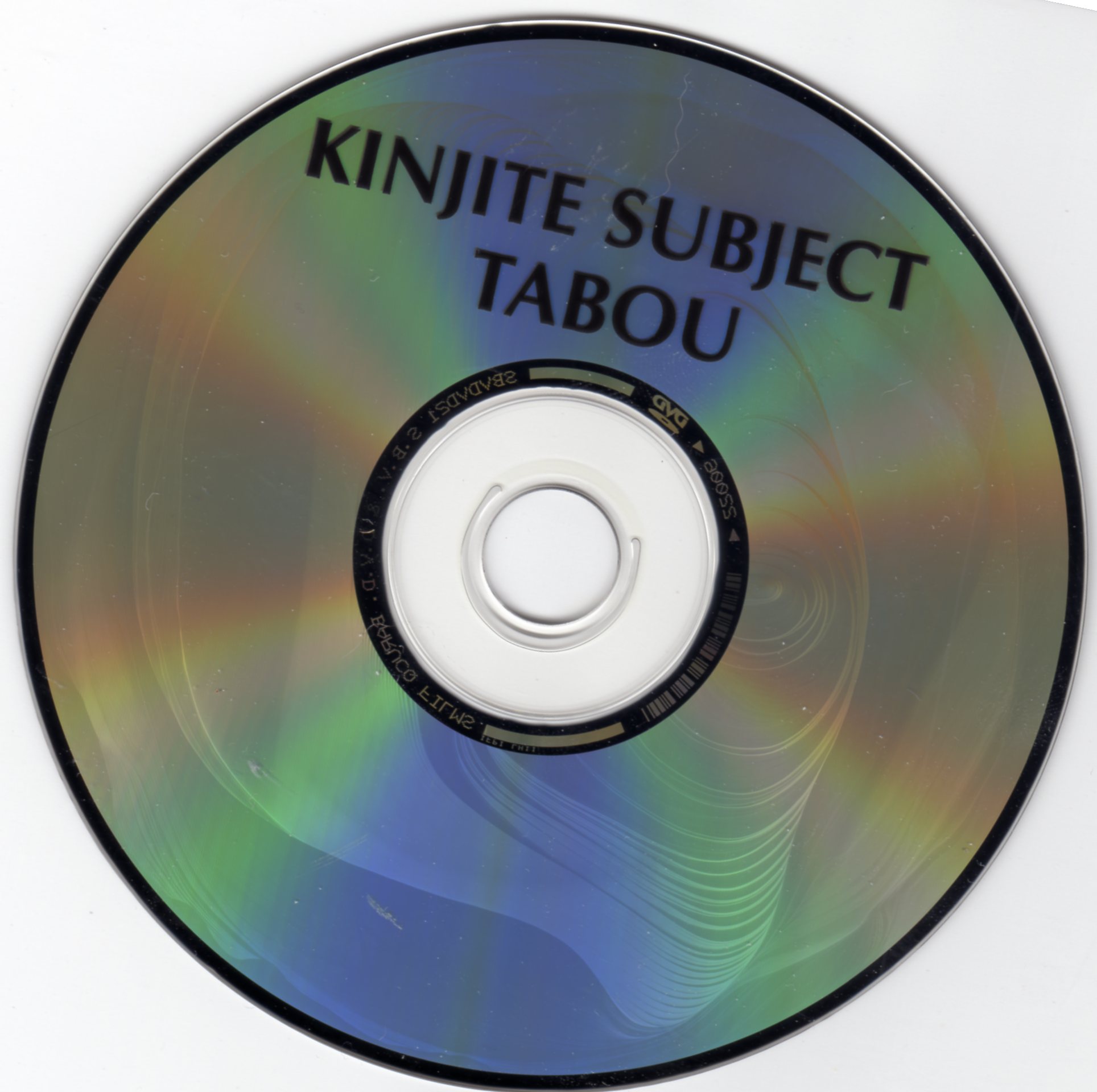 Kinjite, sujet tabou