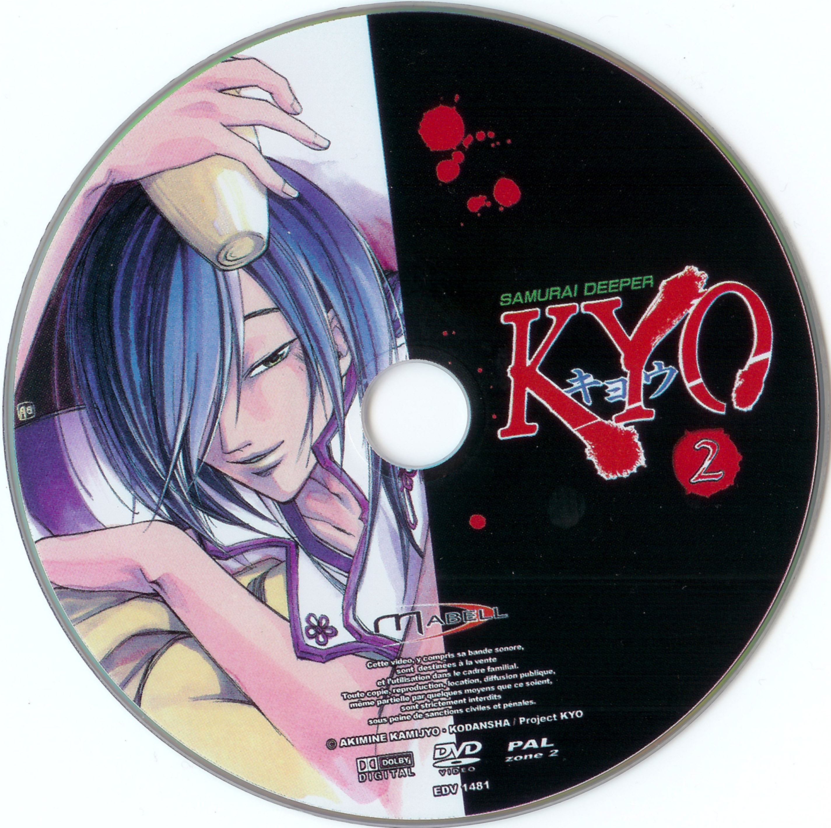 Kyo vol 2