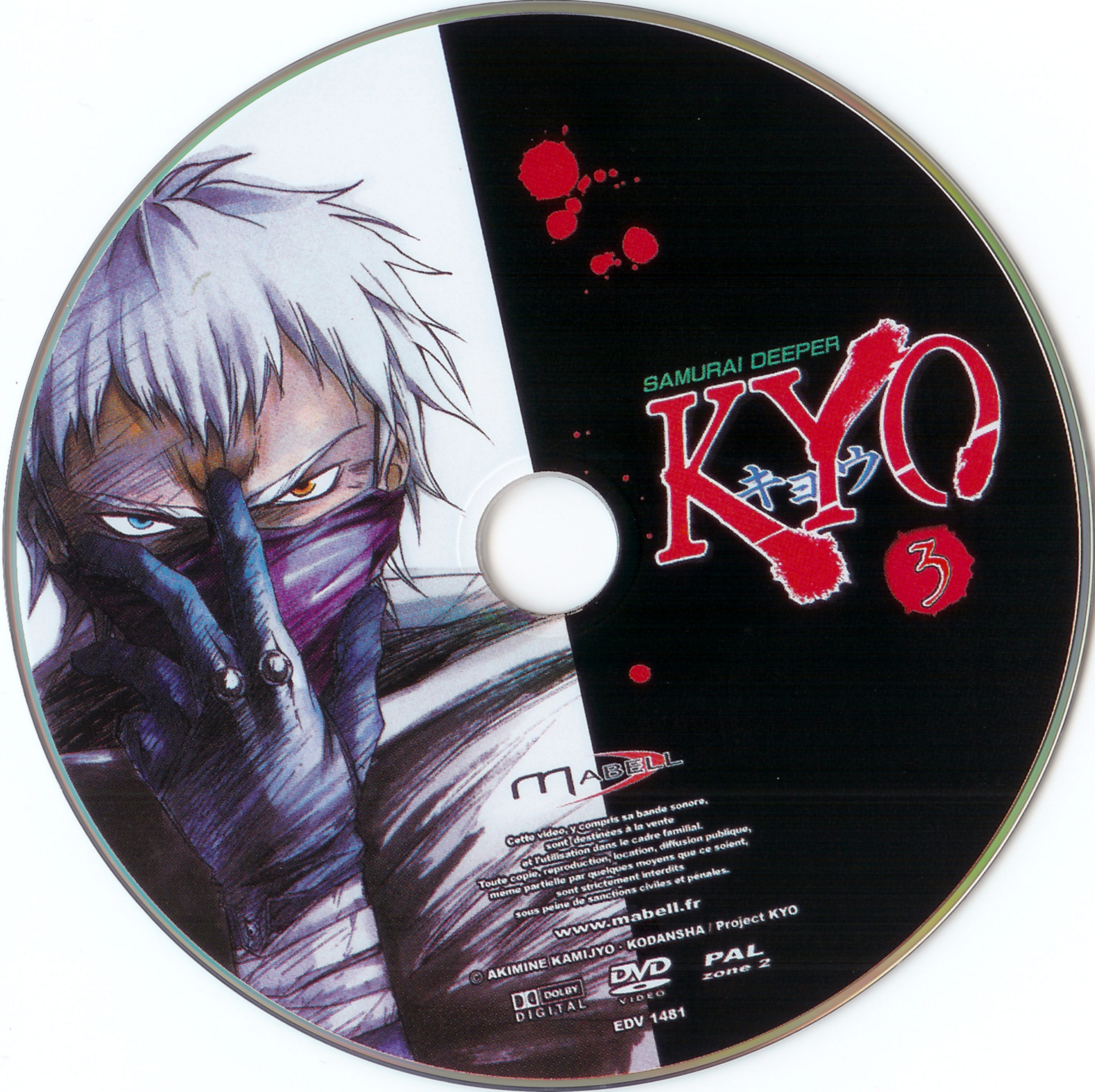 Kyo vol 3