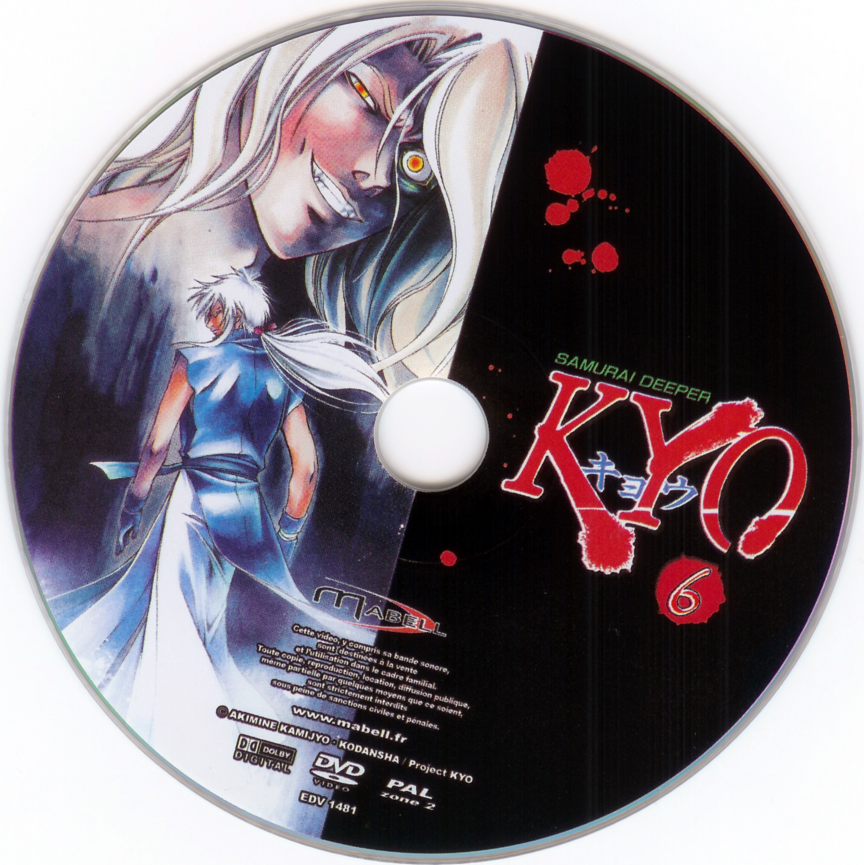 Kyo vol 6