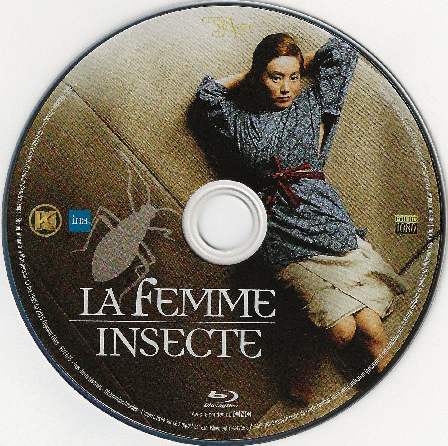 La Femme Insecte (BLU-RAY)
