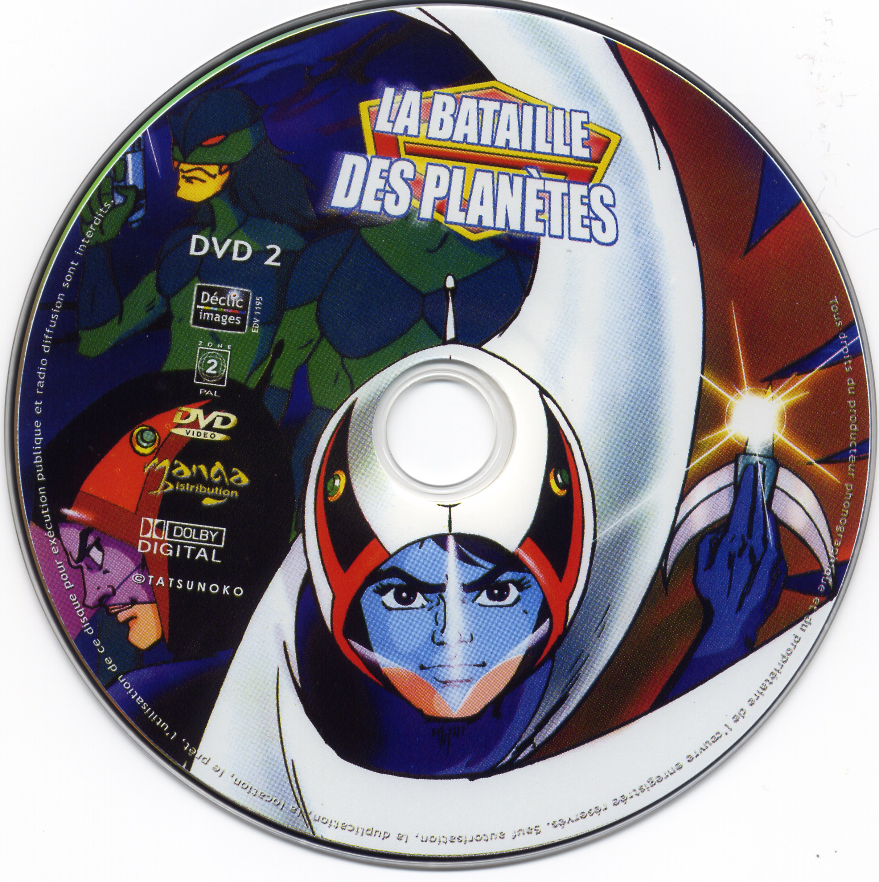 La bataille des planetes DVD 02